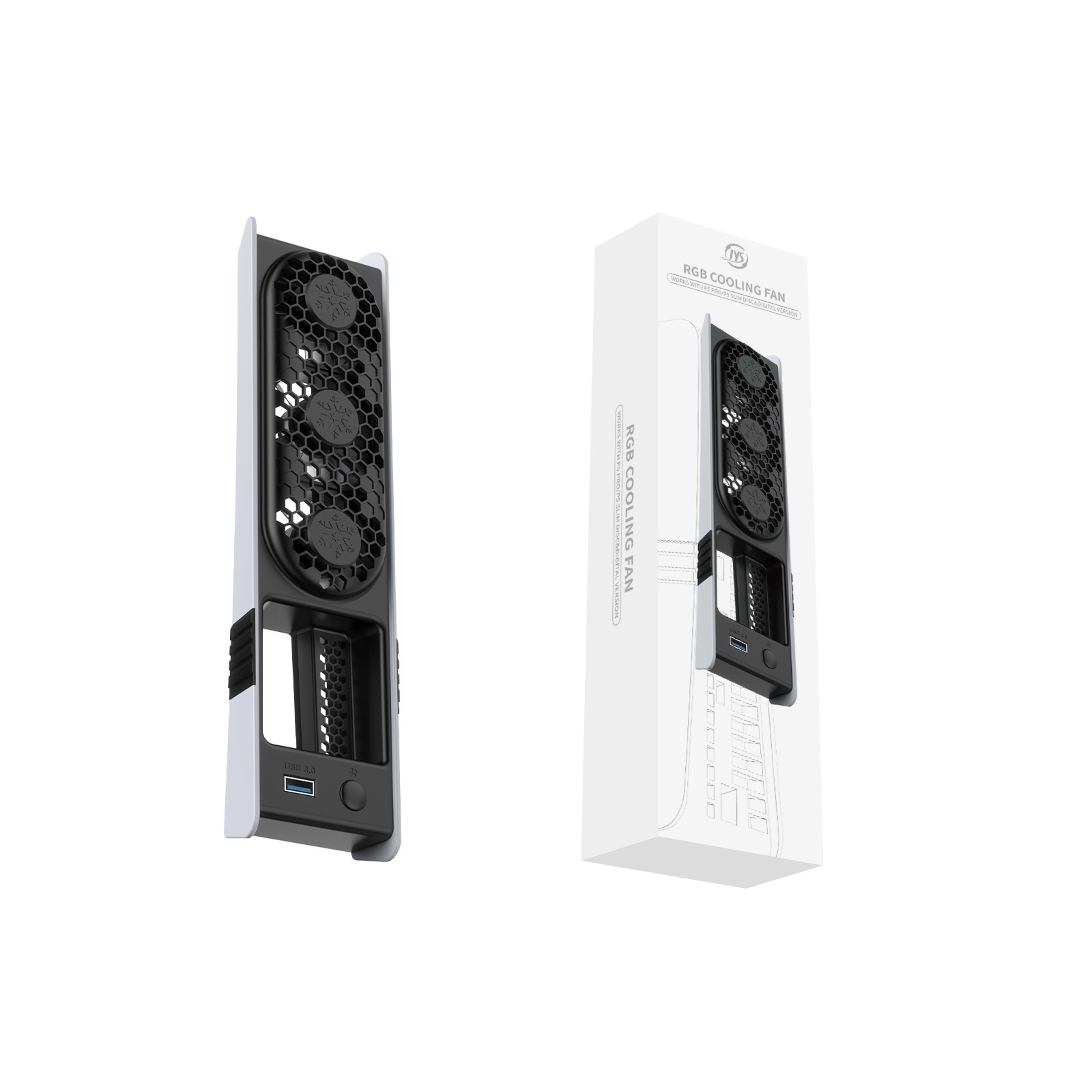 Host Universal Cooling Fan Intelligent Temperature Control Rear 2
