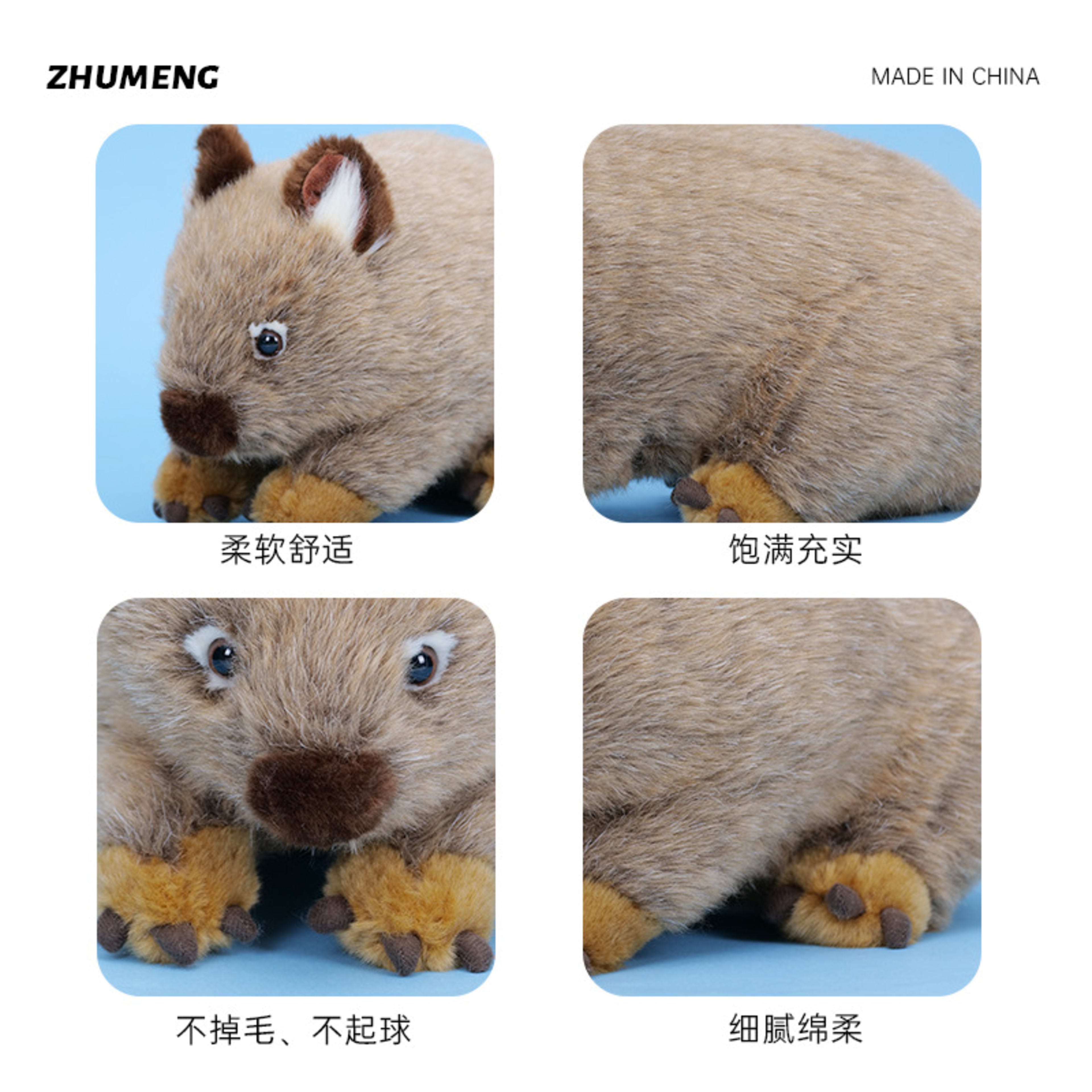 New-style Wild Animal Plush Doll Toy 3