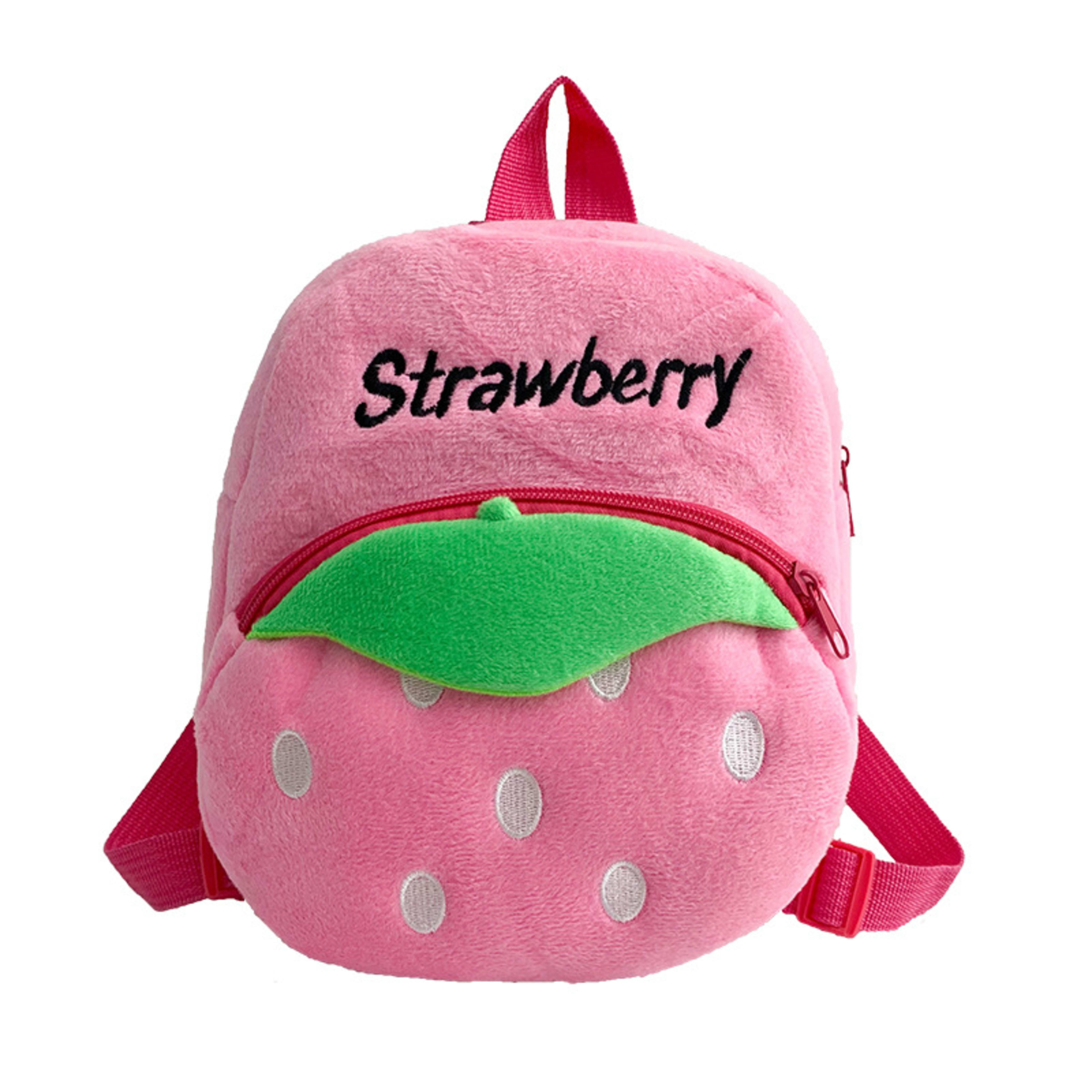 Early Childhood Education Cute Baby Children Plush School Bag 4