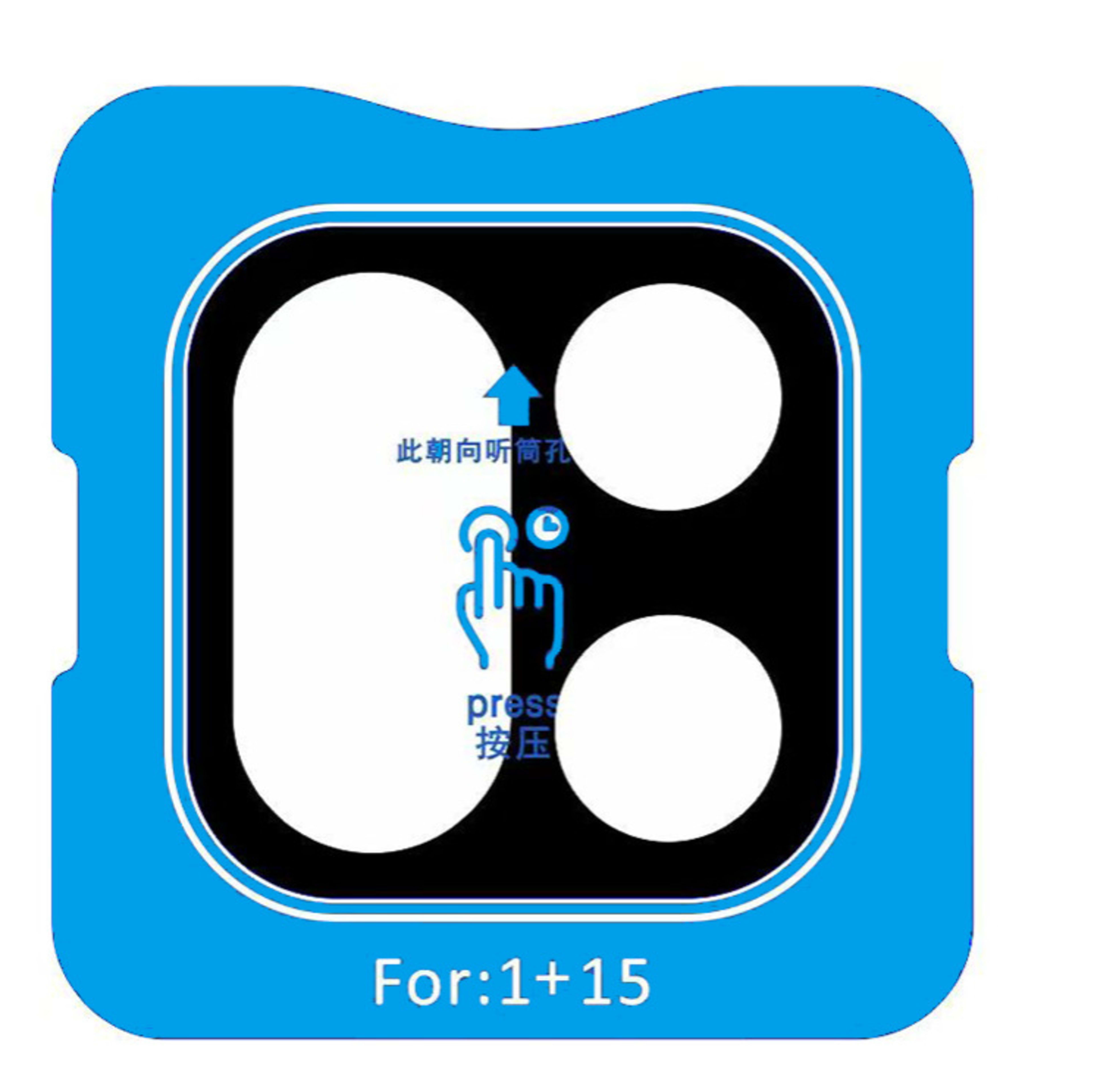 Applicable Lens Transparent Silk Screen Positioning Glass Protective Film 4