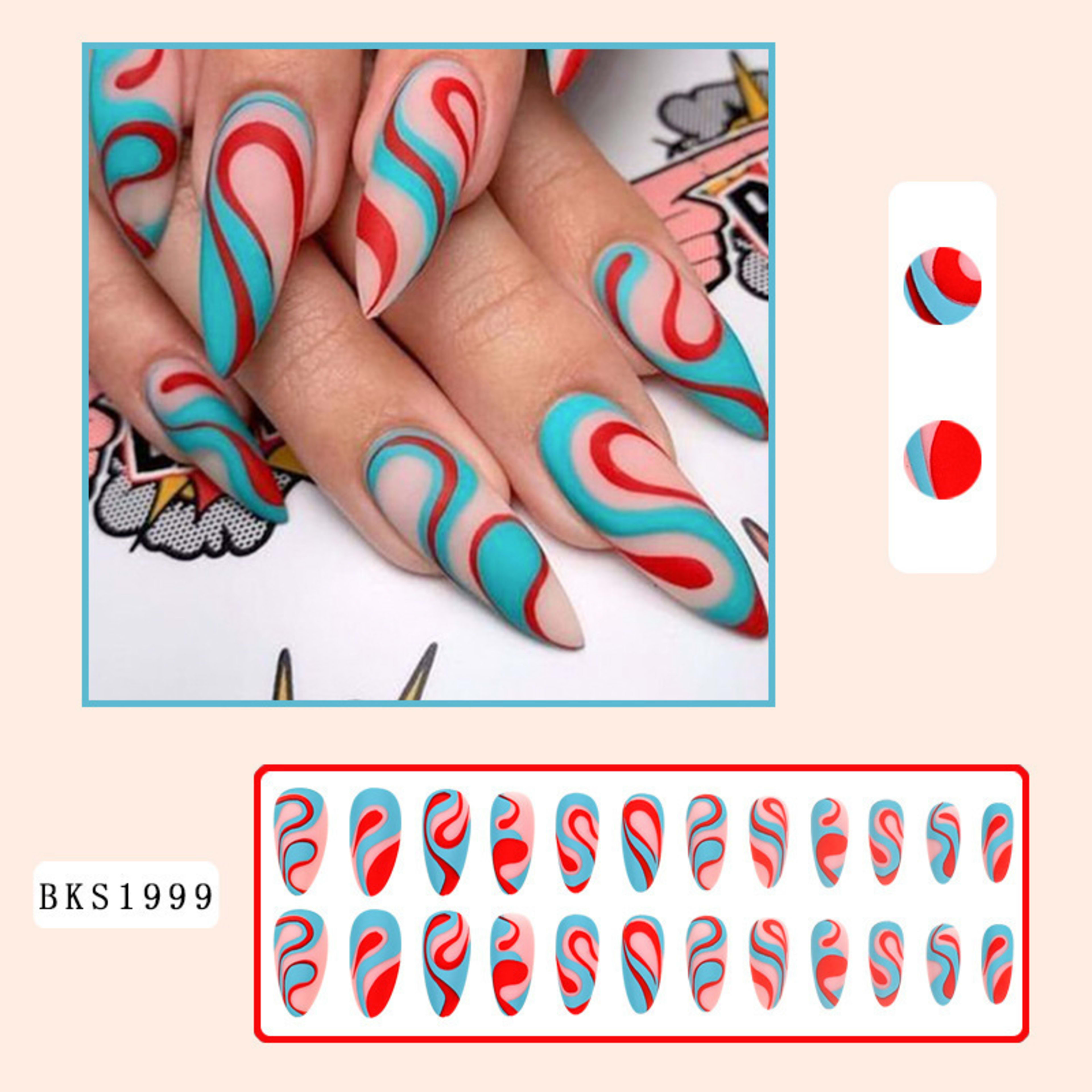 Colorful Lines Almond-shaped Rainbow Nail Sticker