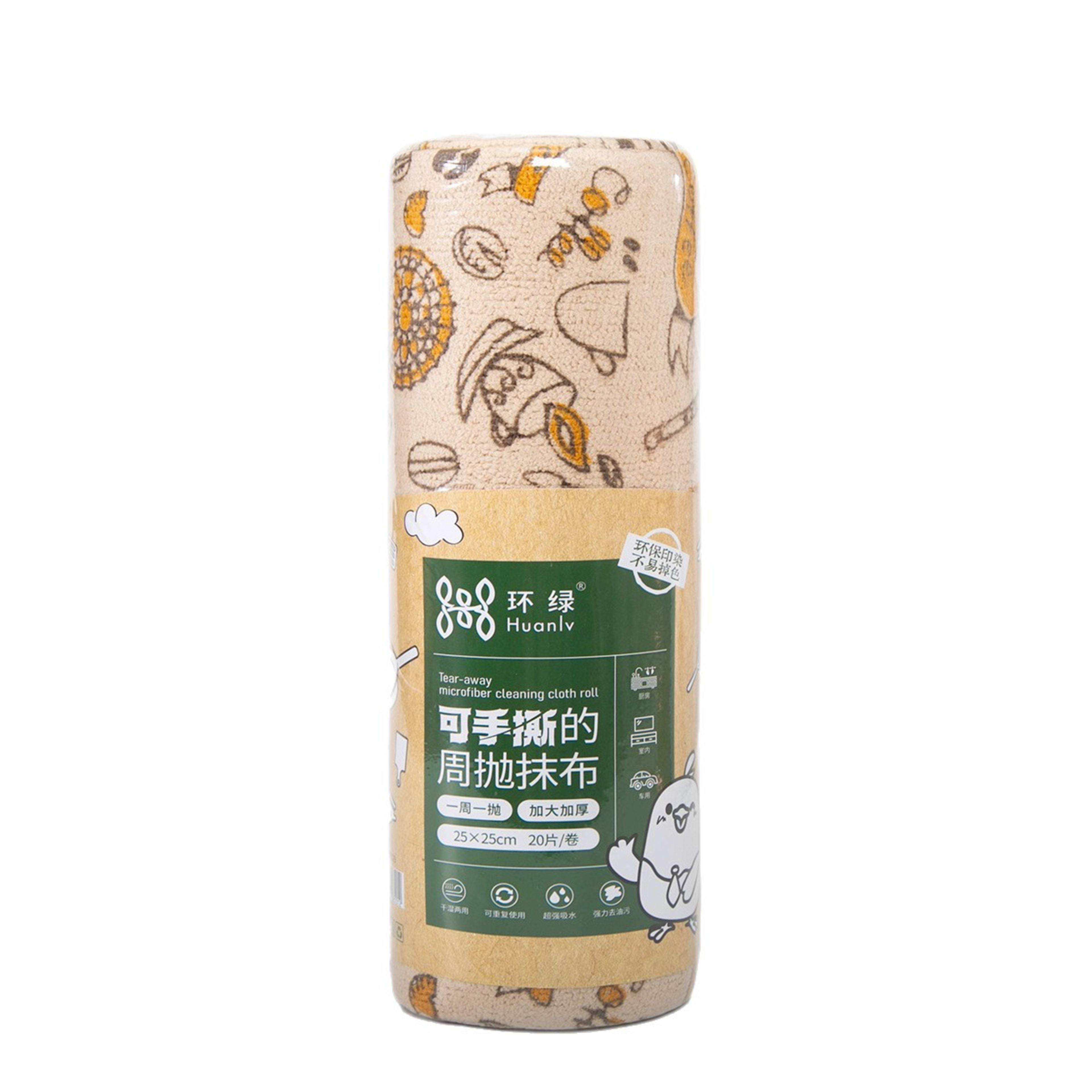 10A Antibacterial Multi-Functional Printed Tear-Off Wipes 14