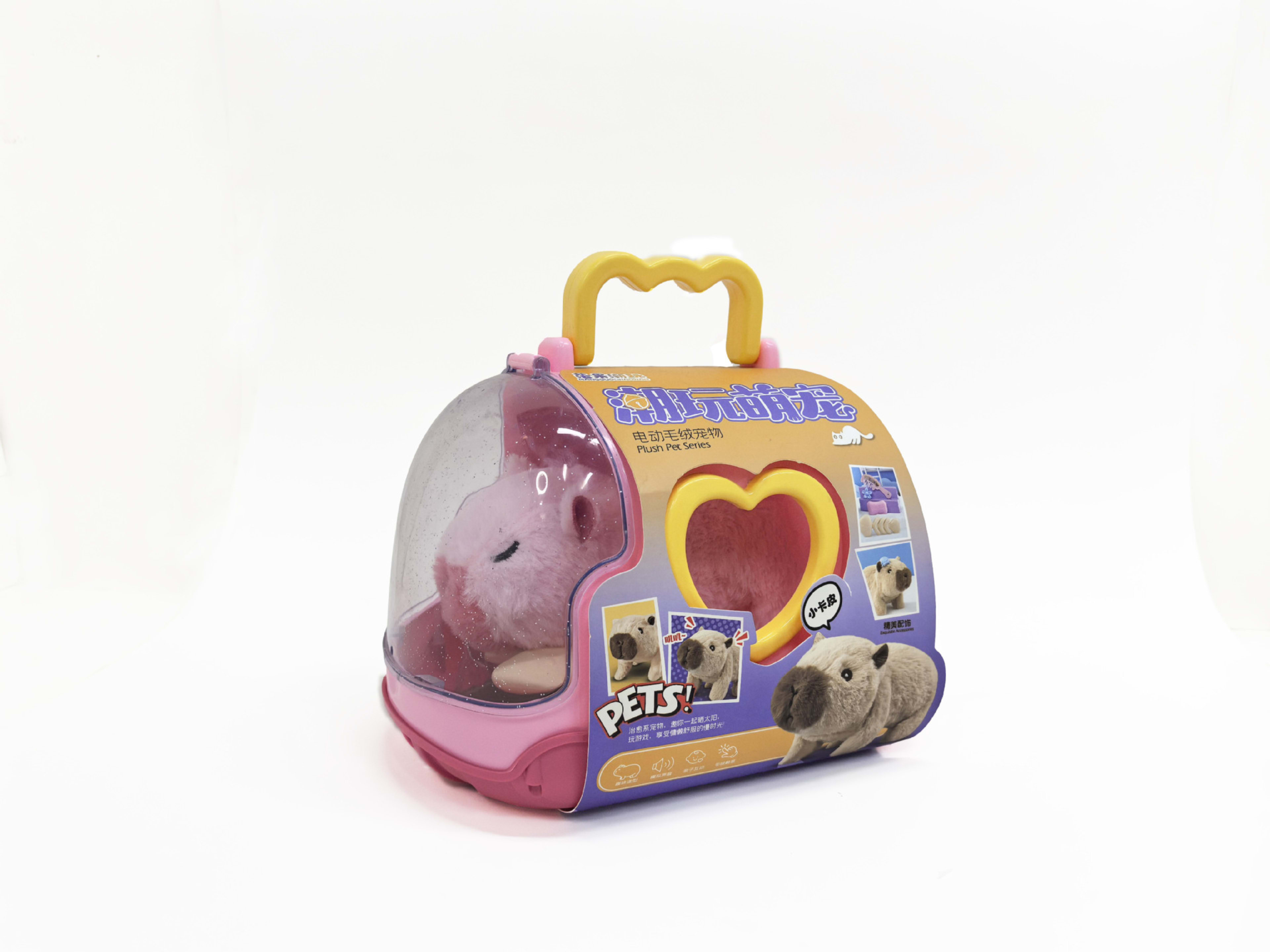 Childrens Electric Capybara Doll Toy Walking And Talking Plush Toy 7