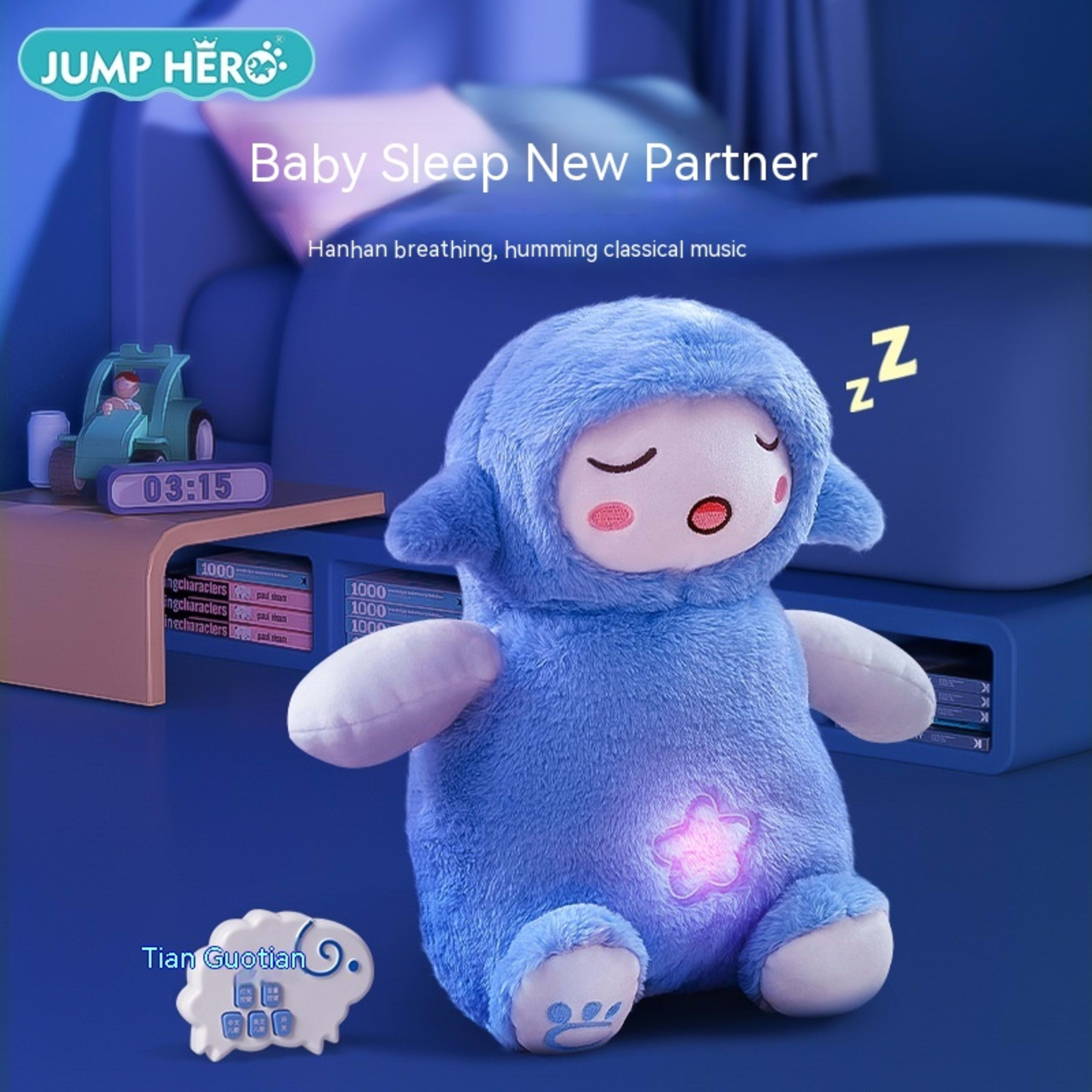 Cloak Man Lamb Toot Baby Plush Doll Newborn Sound And Light Soothing Sleeping Toys 4