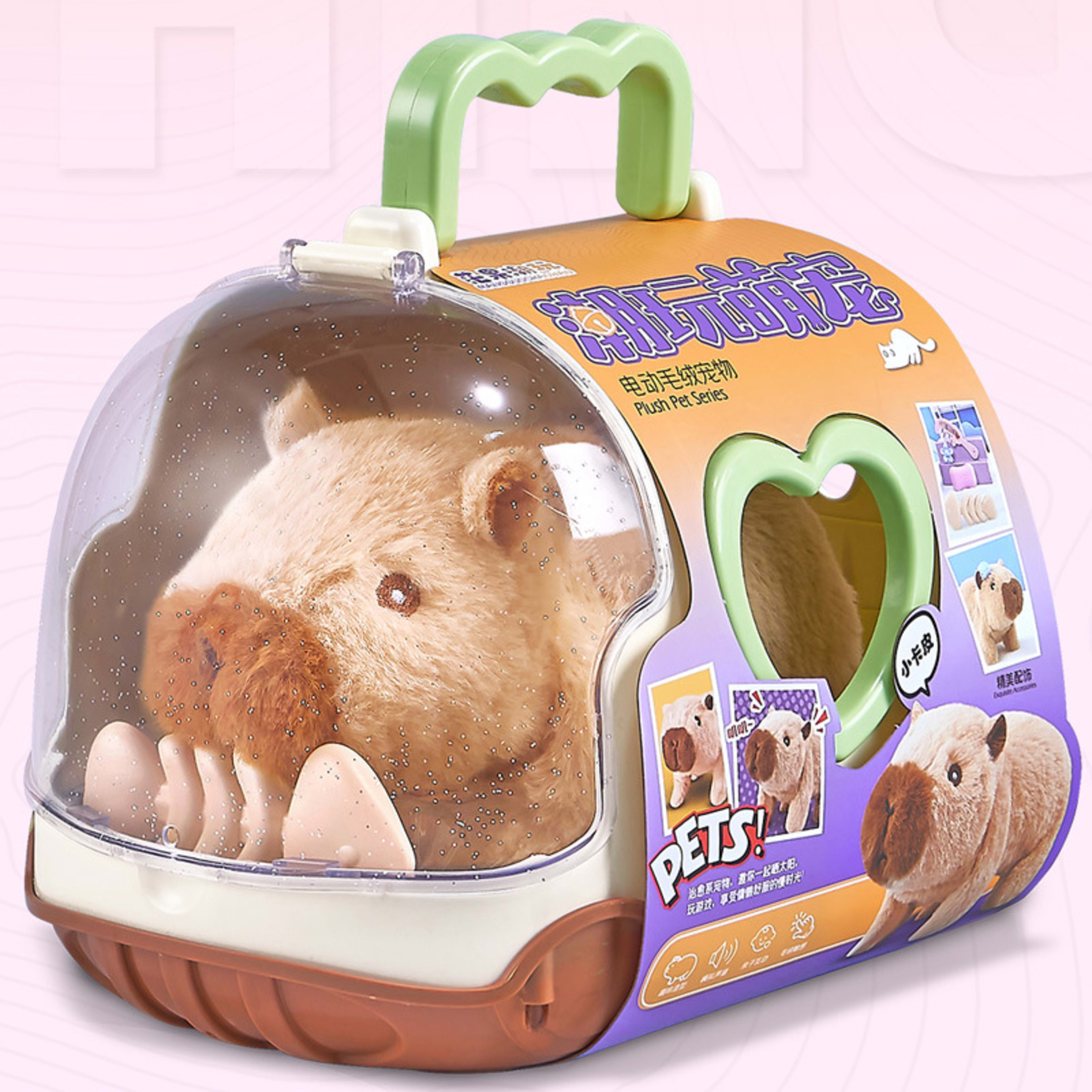 Childrens Electric Capybara Doll Toy Walking And Talking Plush Toy 4