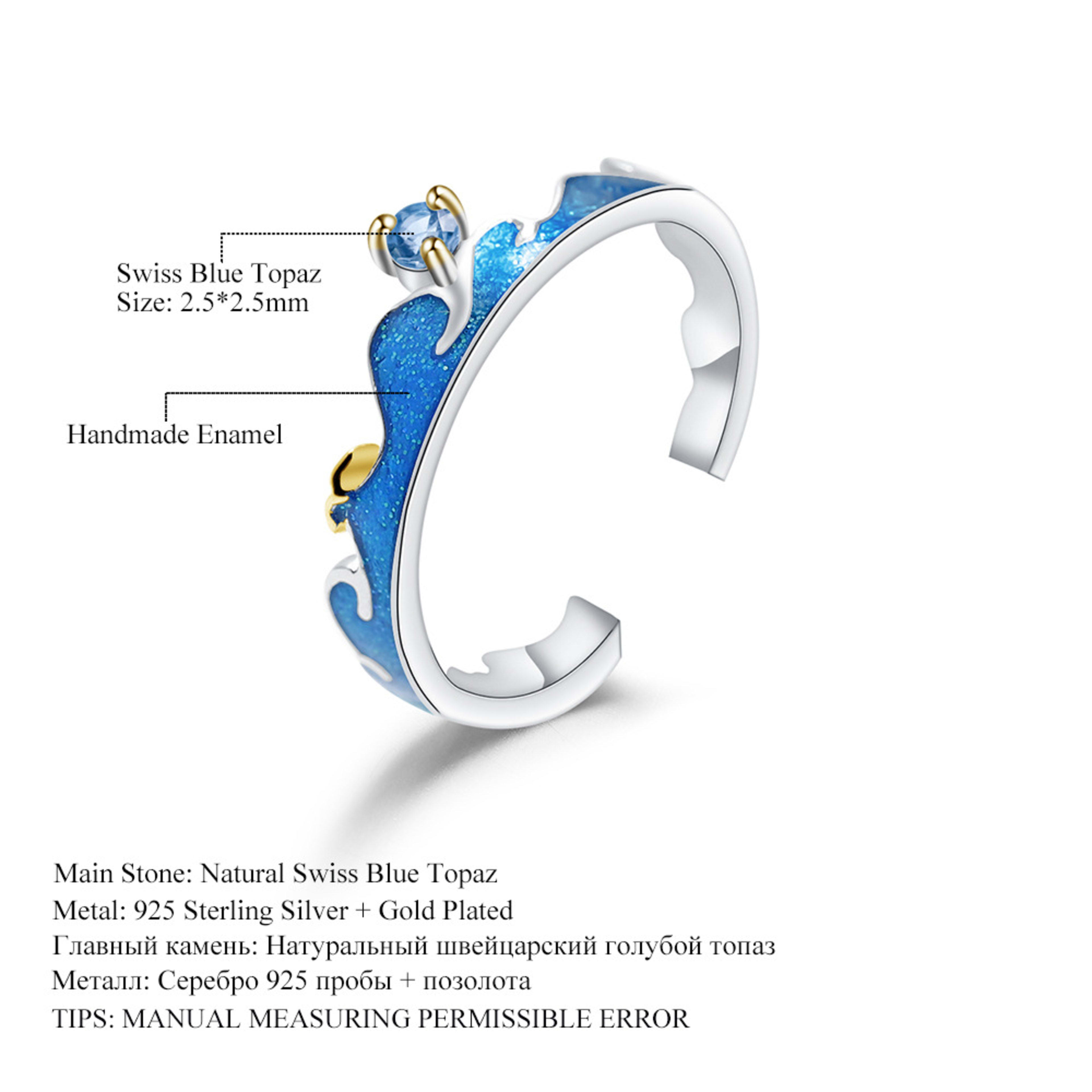 925 Silver Ring Inlaid With Swiss Blue Topaz Exuding Elegance And Sophistication 5