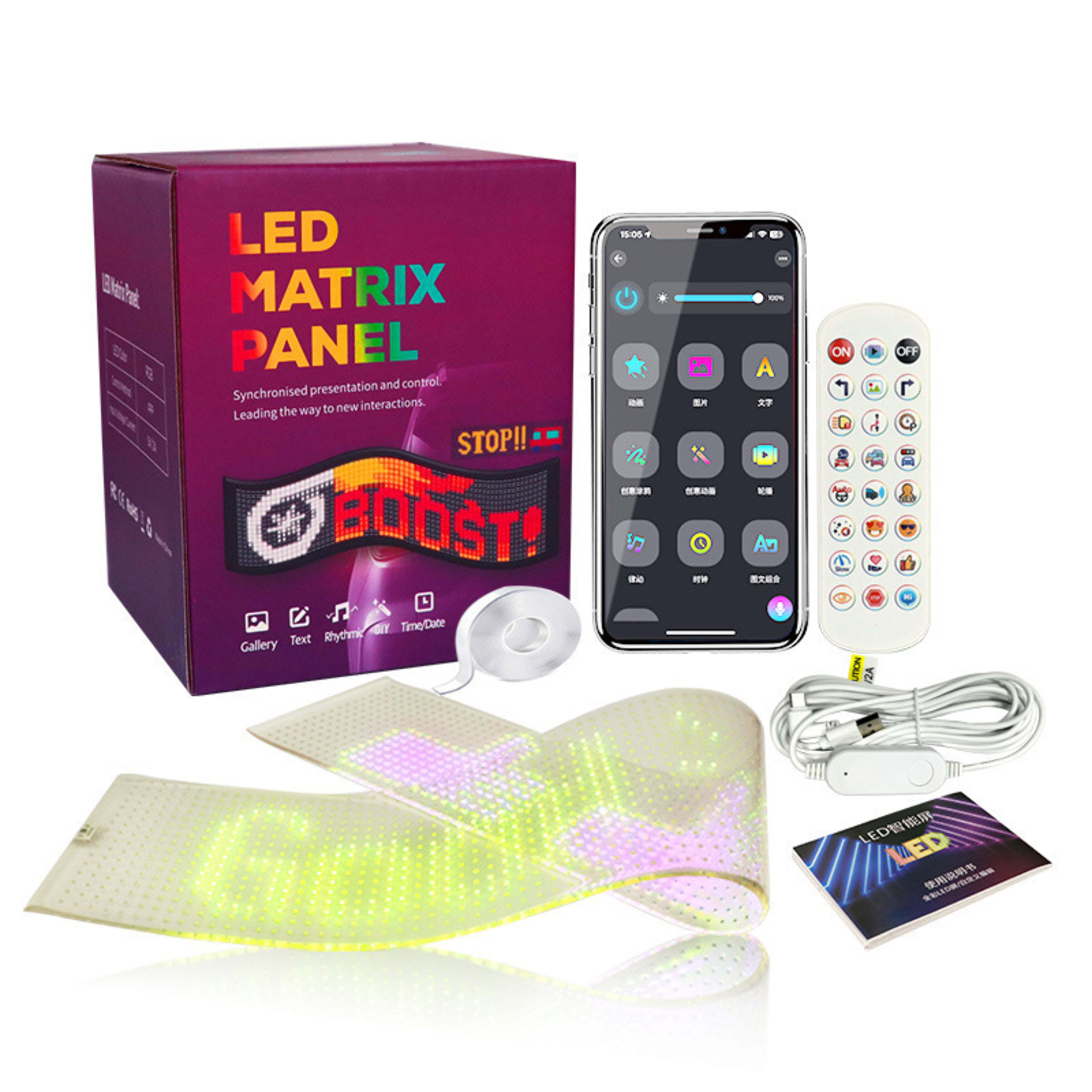 LED Devil Eyes Control Flexible Screen 3