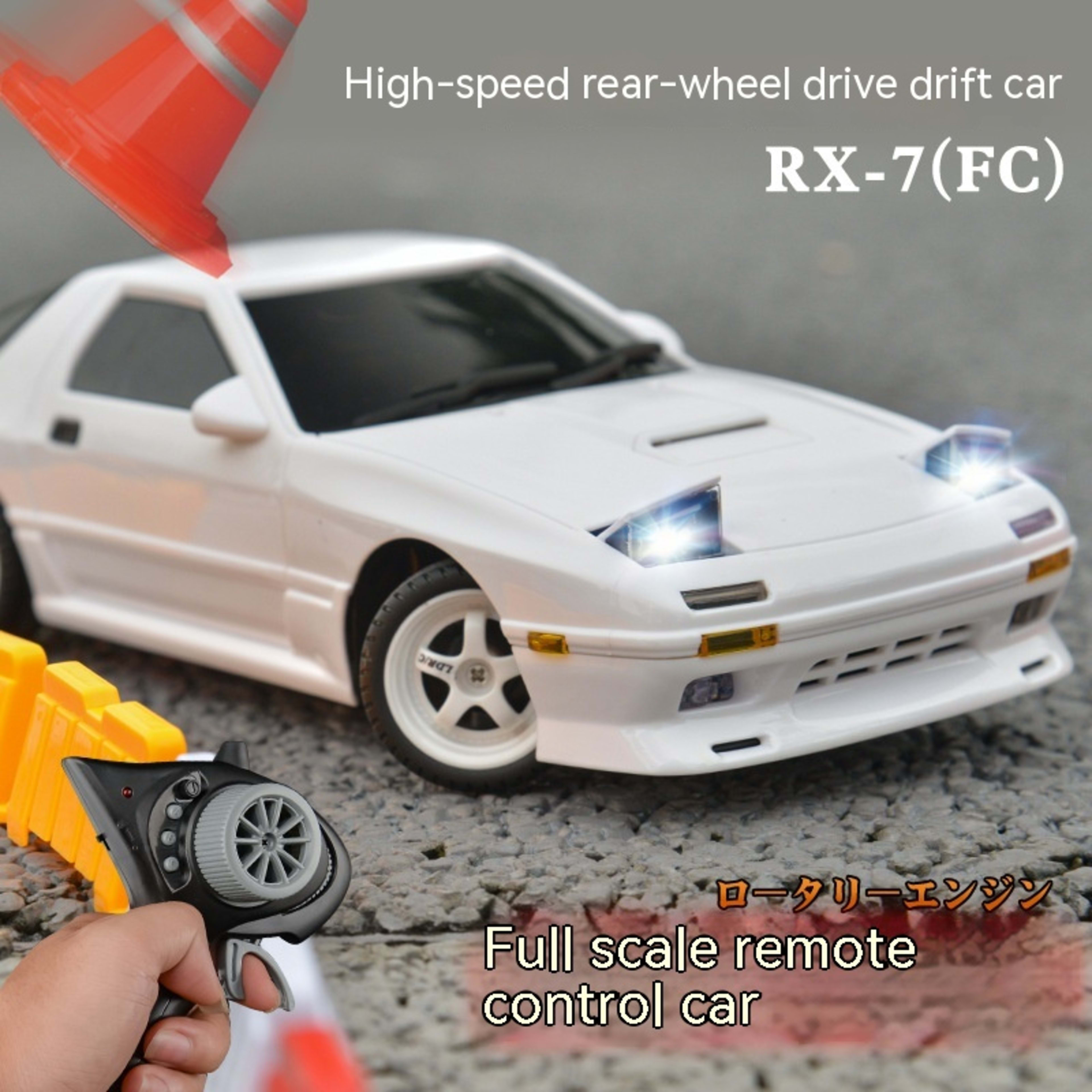 118 24g Mazda FC Drift Remote Control Car 6
