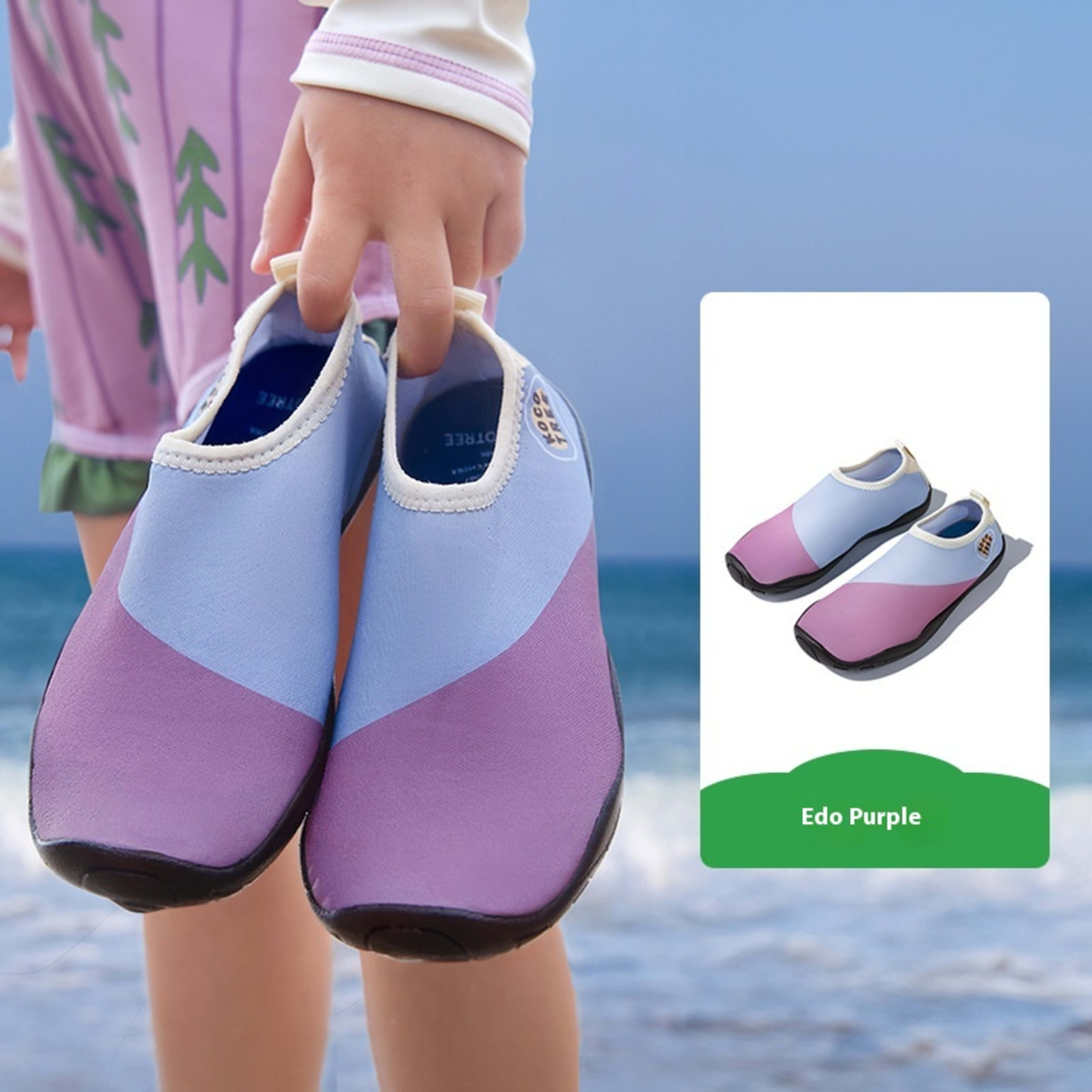 Children's Beach Shoes Anti-slip Cut-resistant Skin 5
