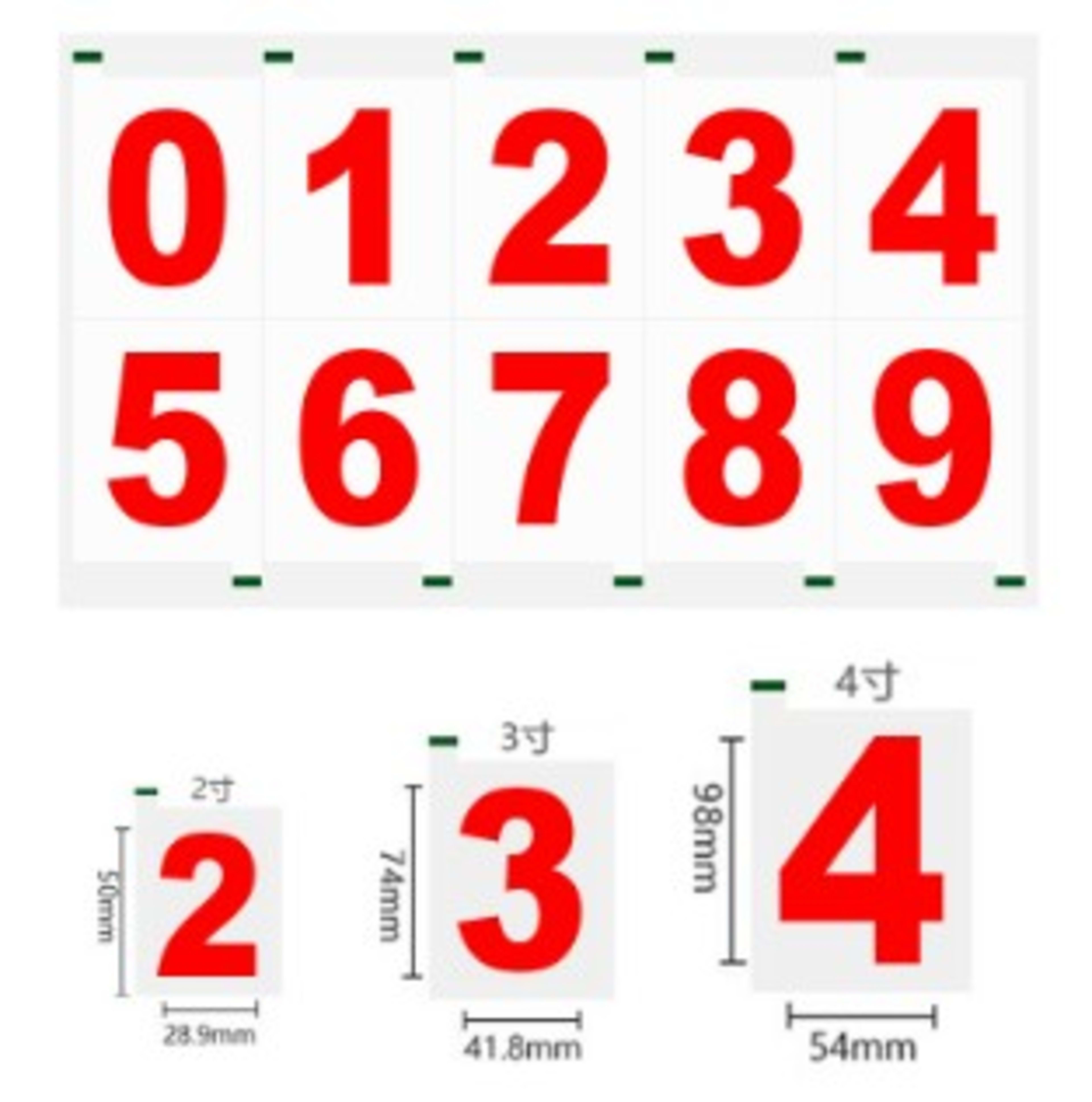 High Temperature Resistant Signboard Reflective Waterproof Pvc Adhesive Number Paper 3