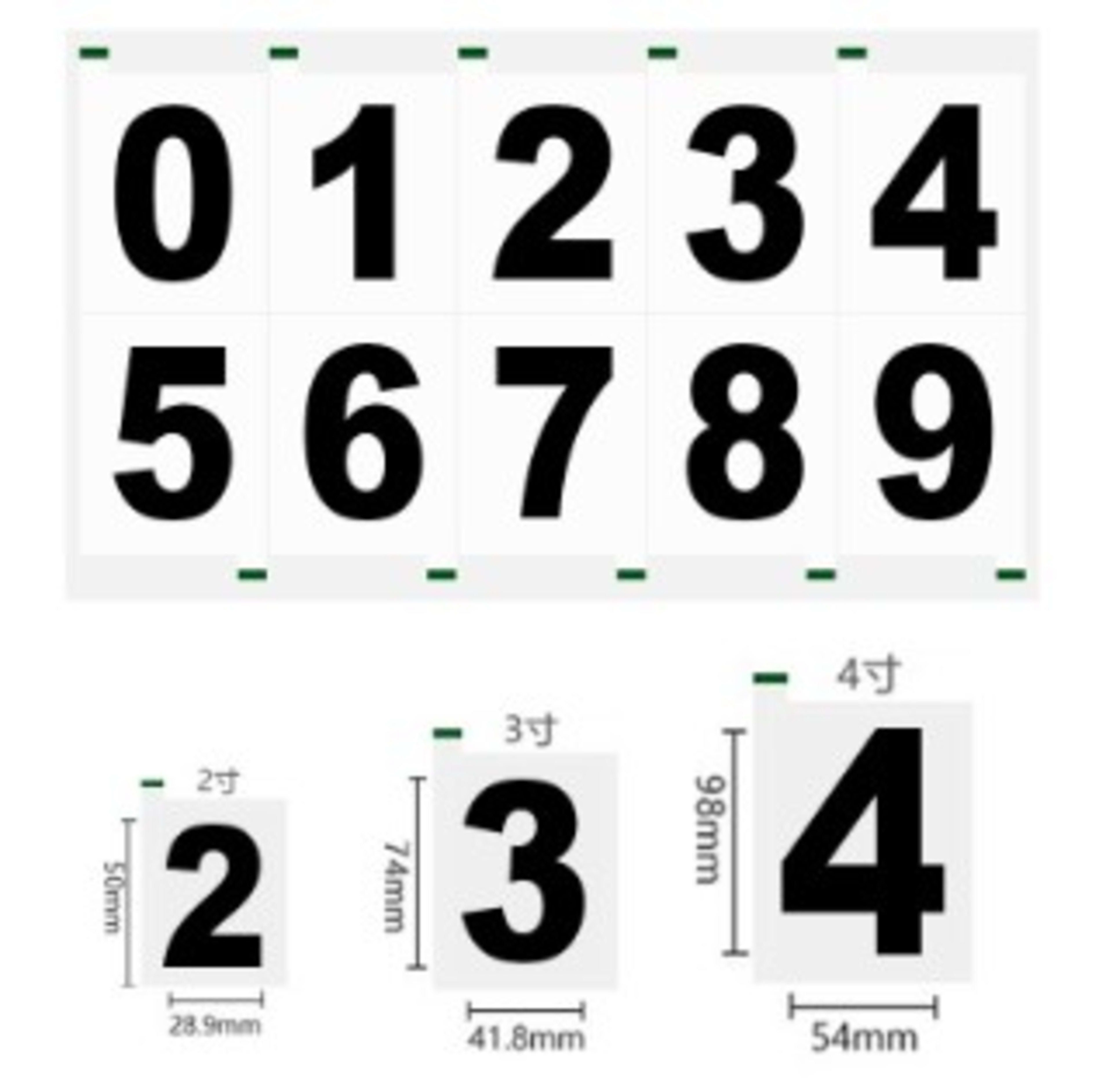 High Temperature Resistant Signboard Reflective Waterproof Pvc Adhesive Number Paper 13