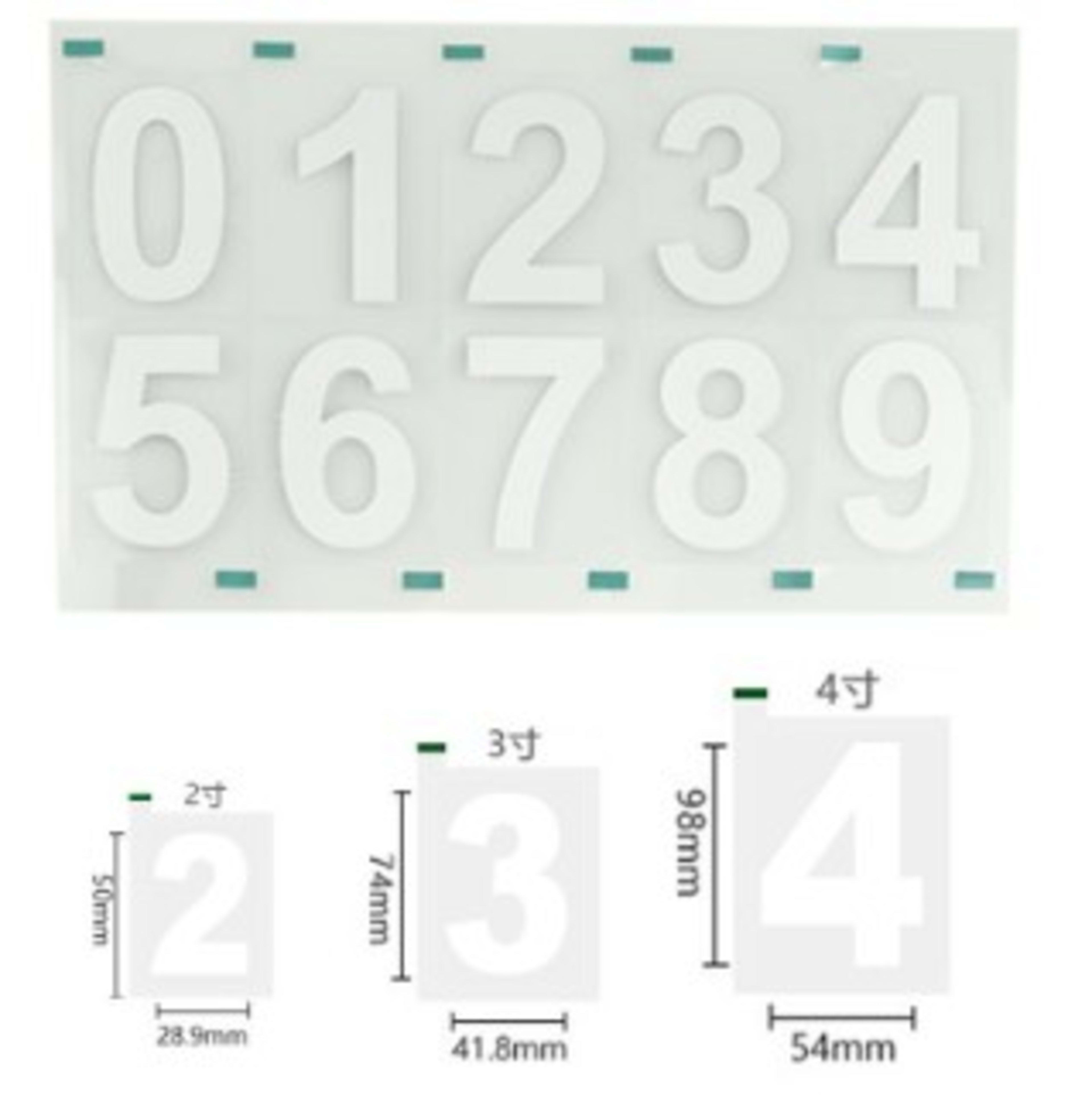 High Temperature Resistant Signboard Reflective Waterproof Pvc Adhesive Number Paper 2