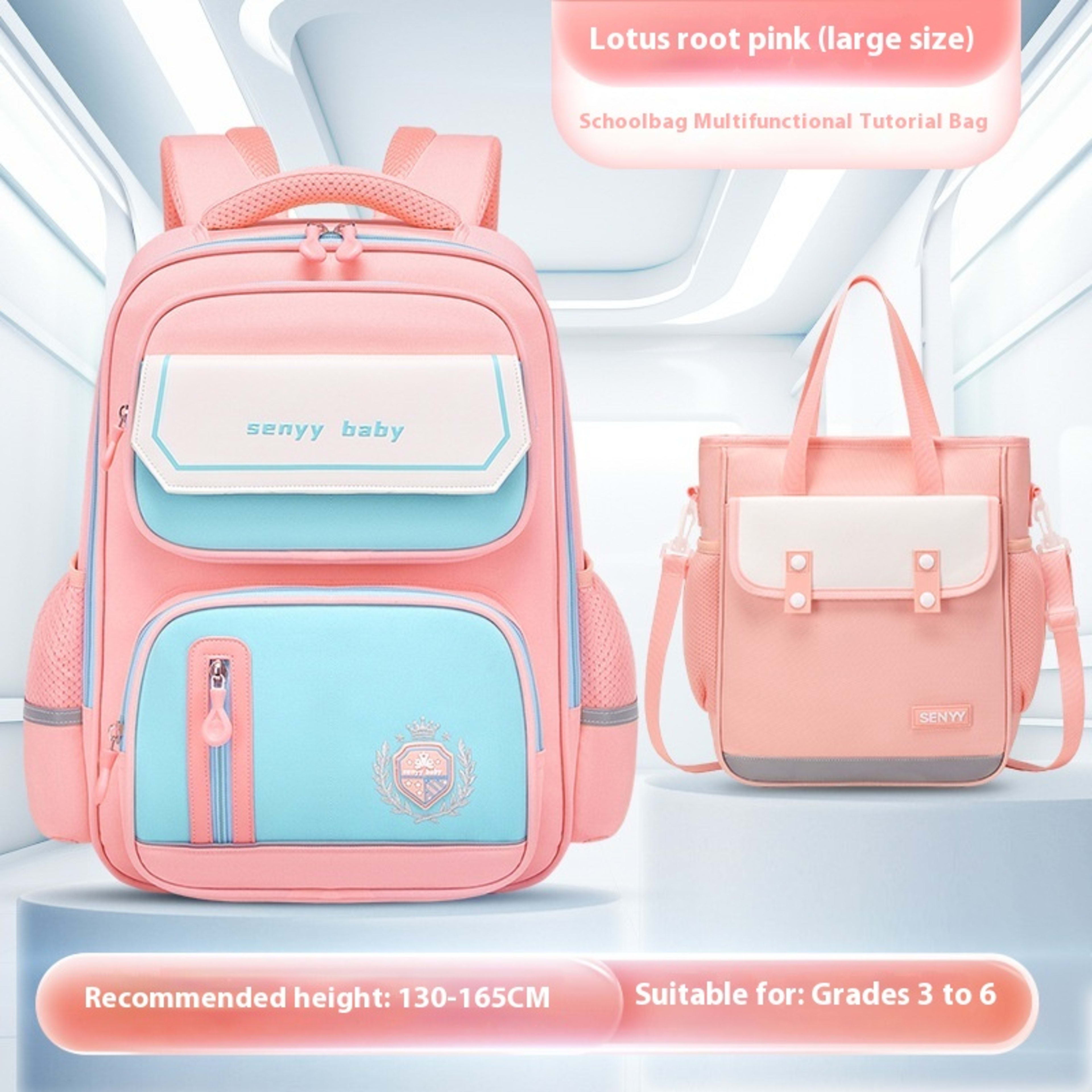Children's Spine Protector Backpack With Water-repellent Large Capacity Oxford Cloth School Bag 14