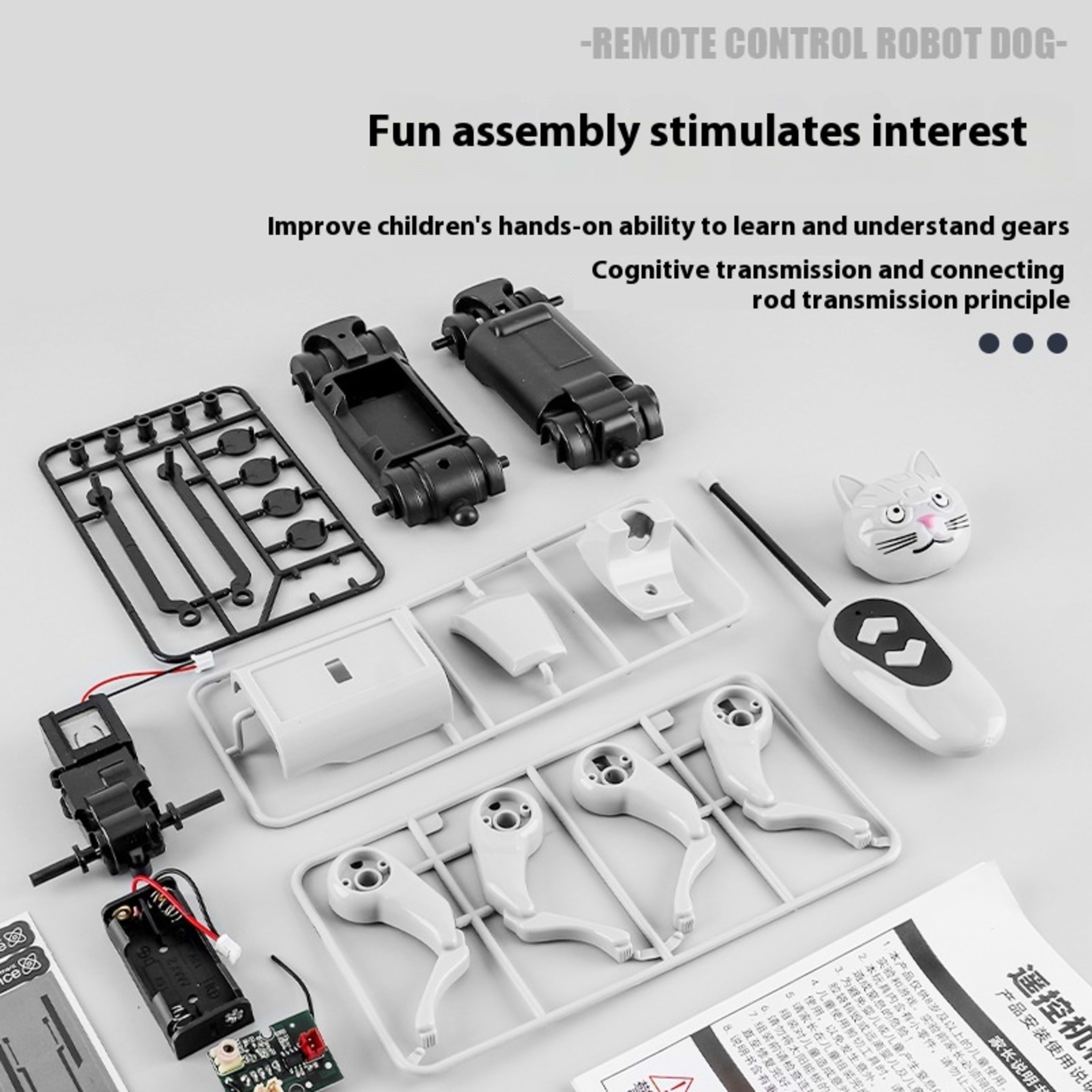 Remote Control Mechanical Dog And Cat 2 In1 Assembled Toy 1