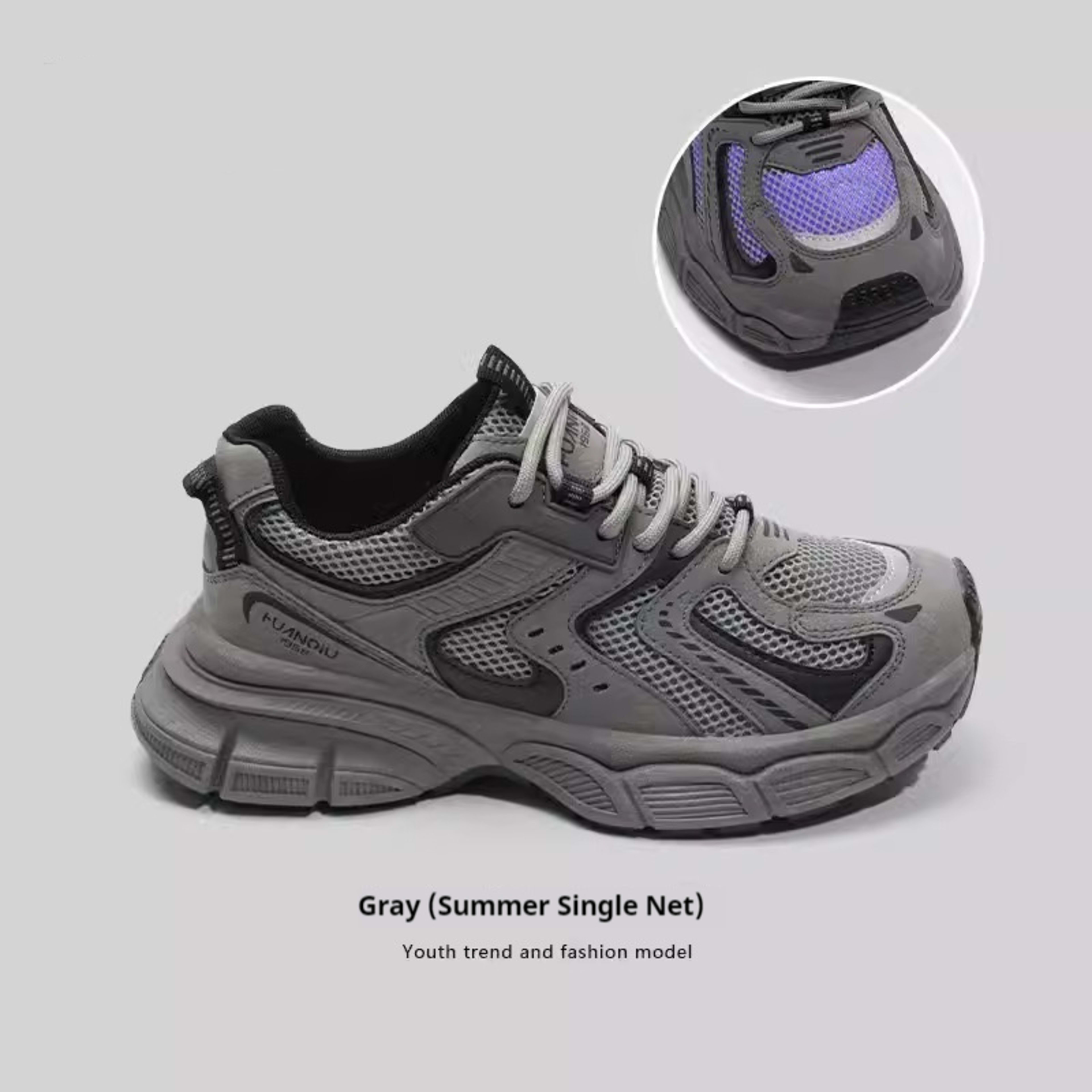 Mesh Casual Versatile Platform Dad Shoes 4