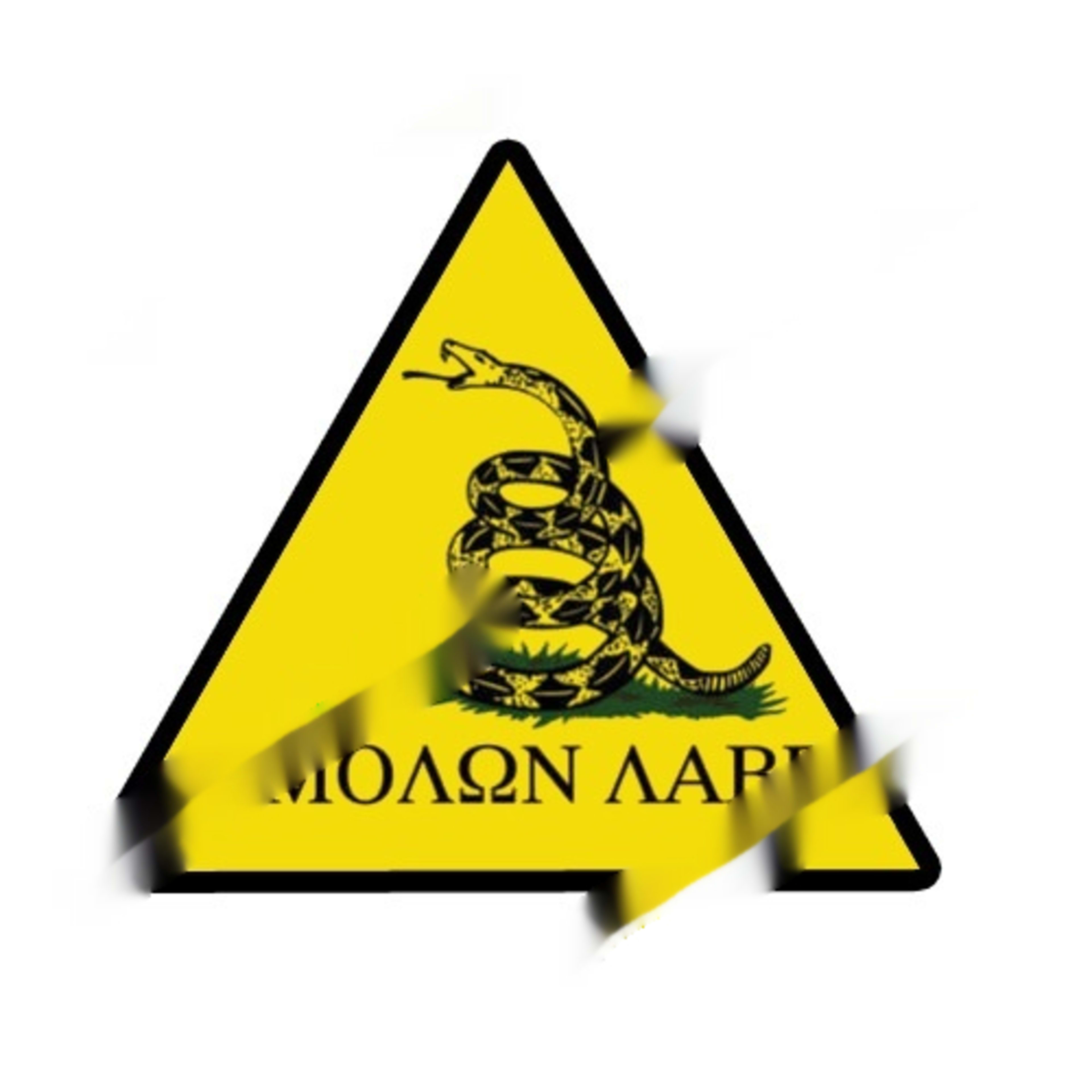 Creative Don't Step On My Car Motorcycle Warning Stickers 7