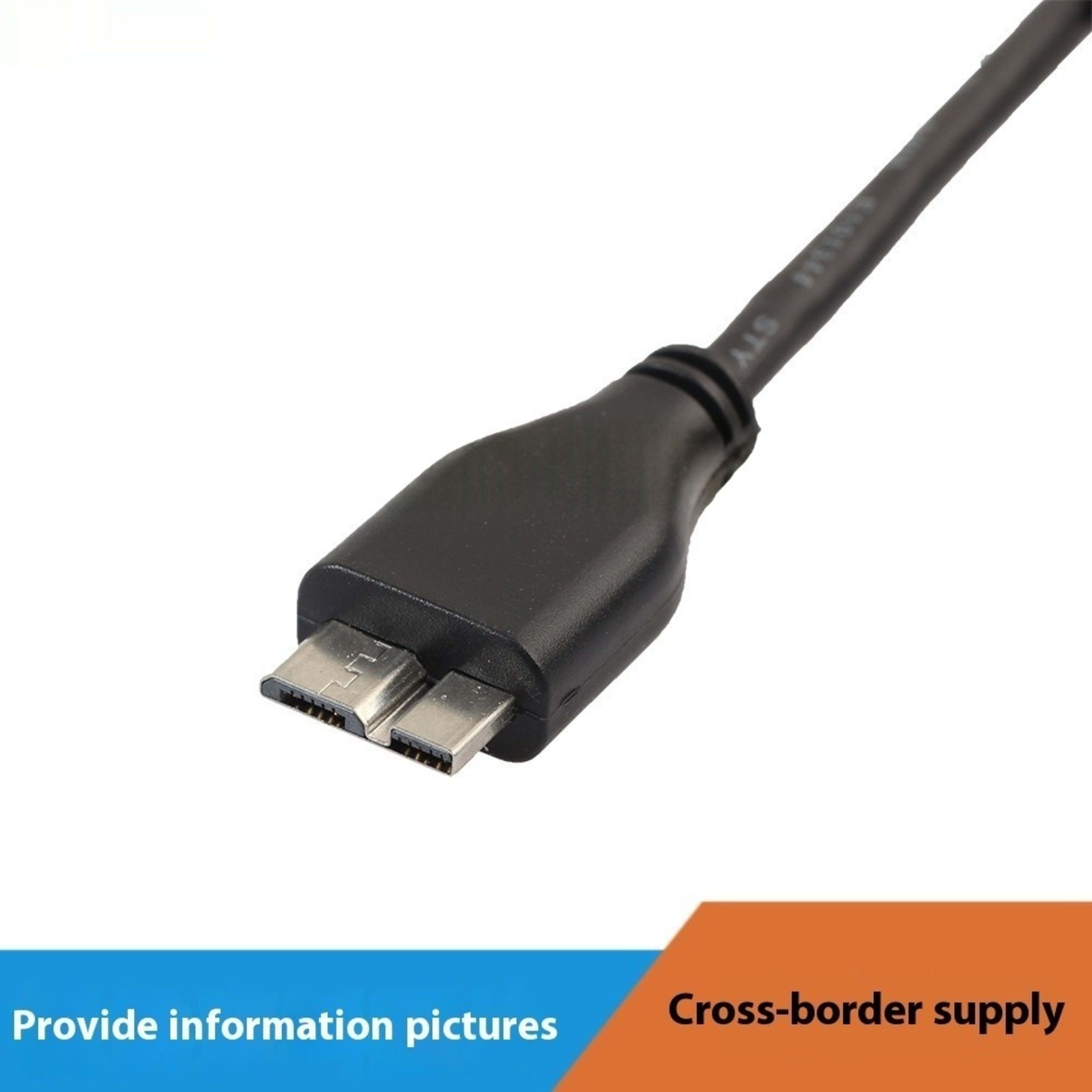 Black USB Revolution Laptop Mobile Hard-disc Connecting Line Copper 3