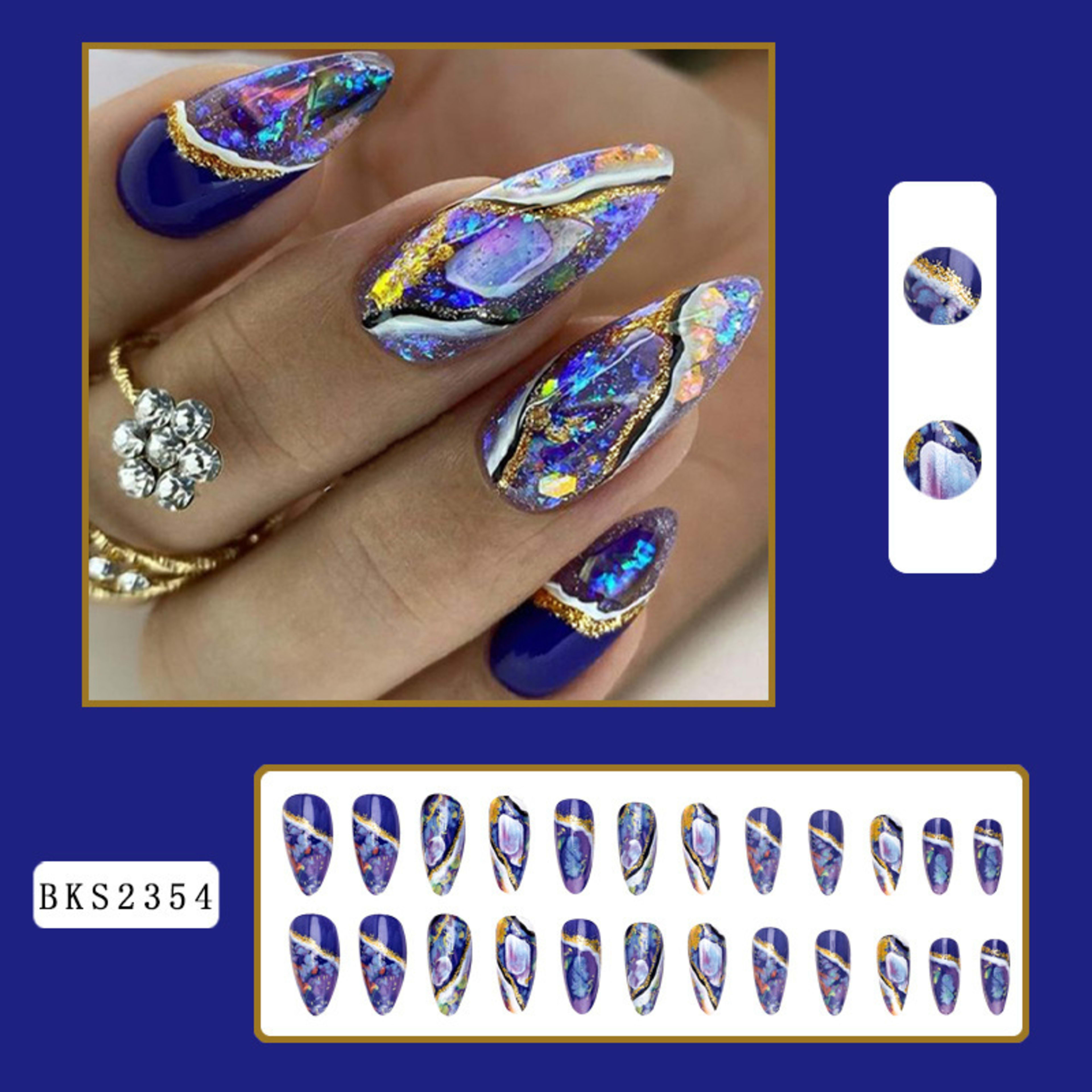 Colorful Lines Almond-shaped Rainbow Nail Sticker 1