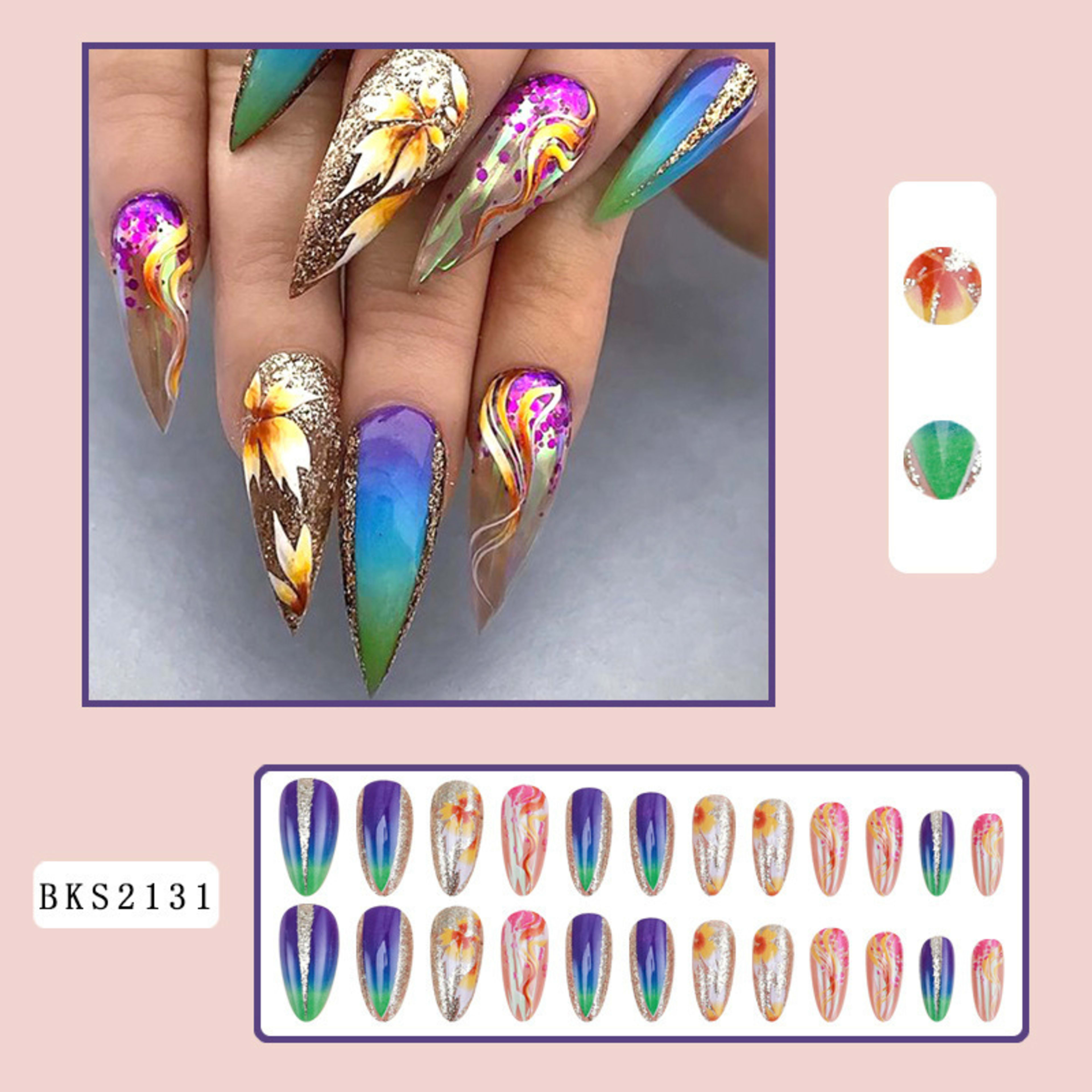 Colorful Lines Almond-shaped Rainbow Nail Sticker 5