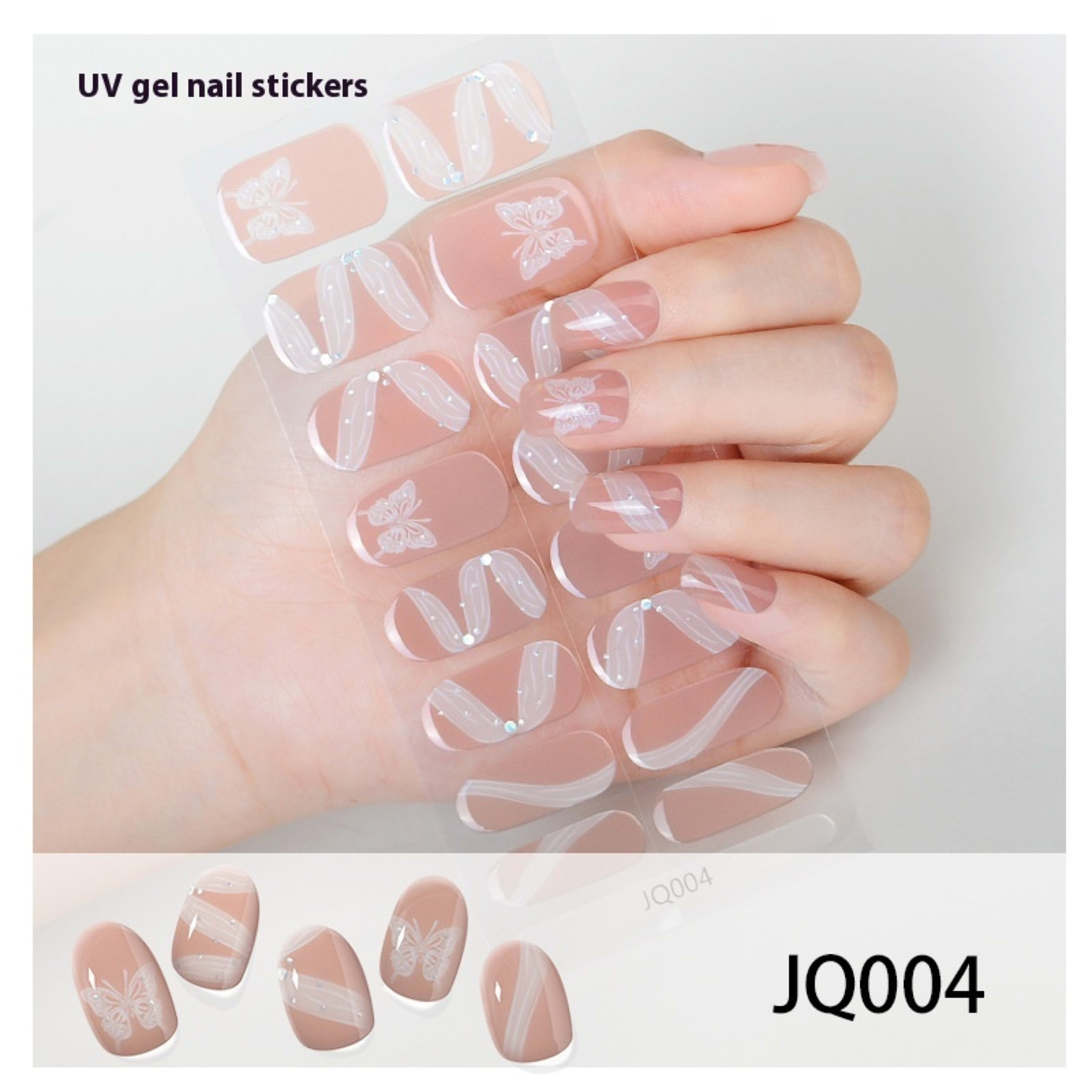 Gel Nail Sticker Light Hardening 30