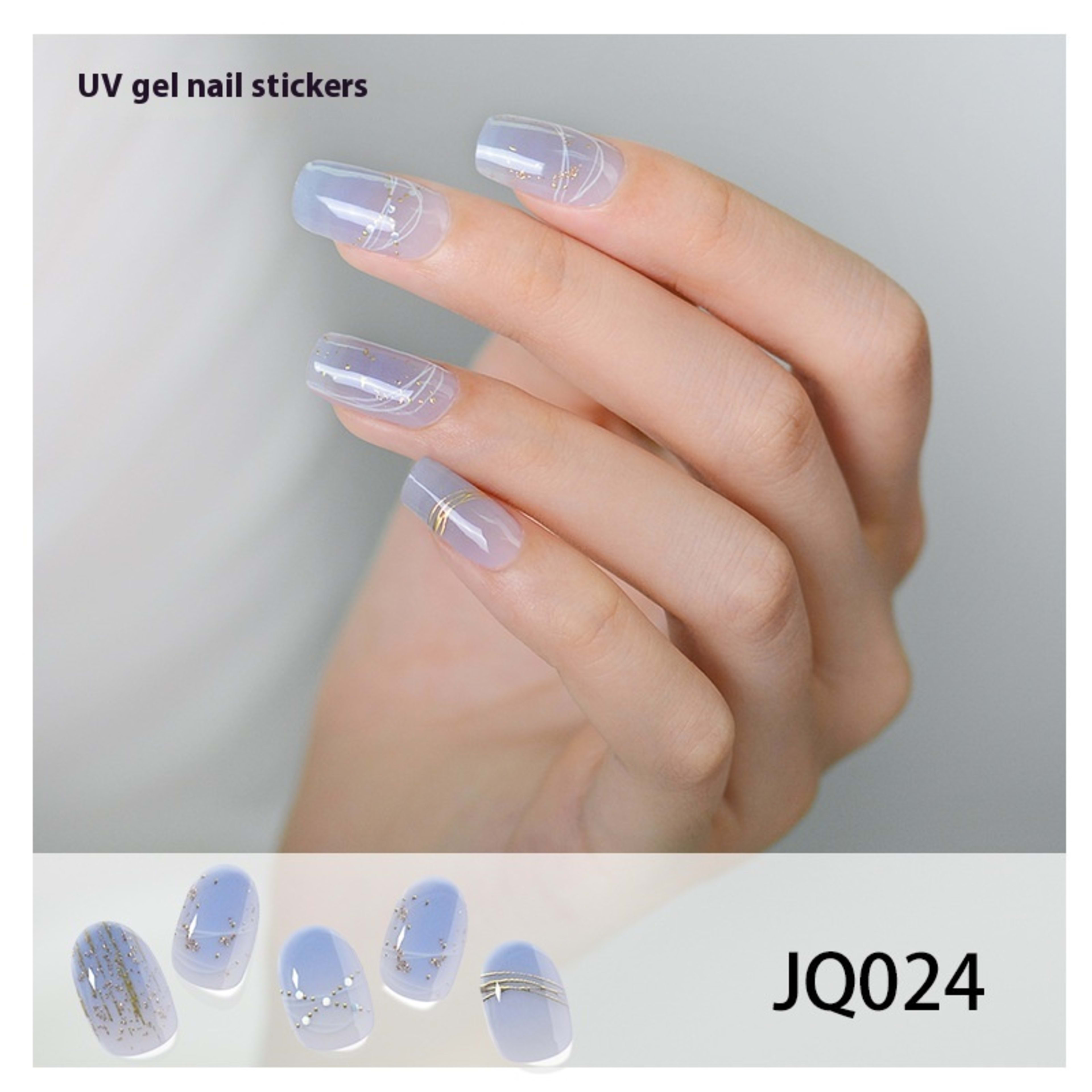Gel Nail Sticker Light Hardening 43