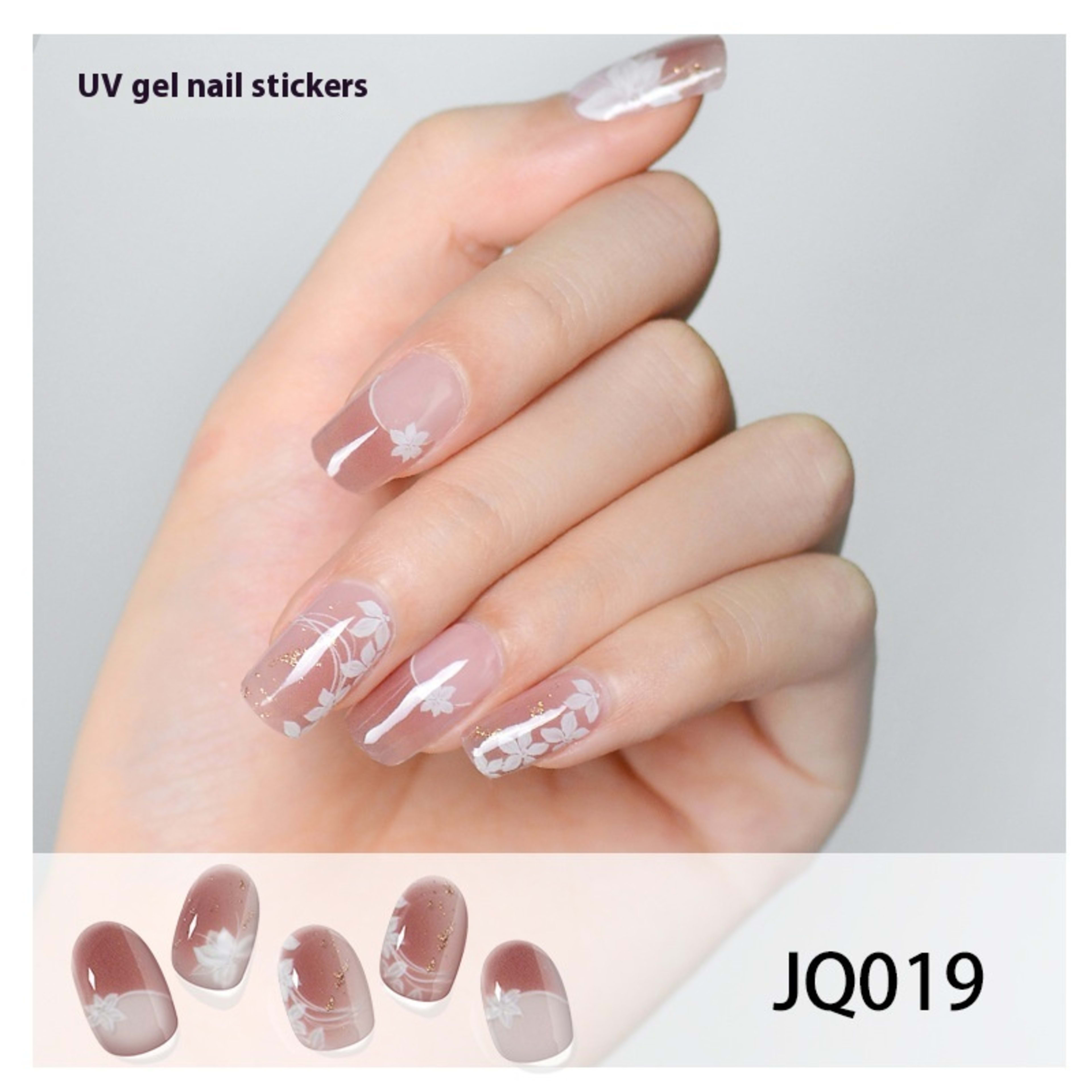 Gel Nail Sticker Light Hardening 4