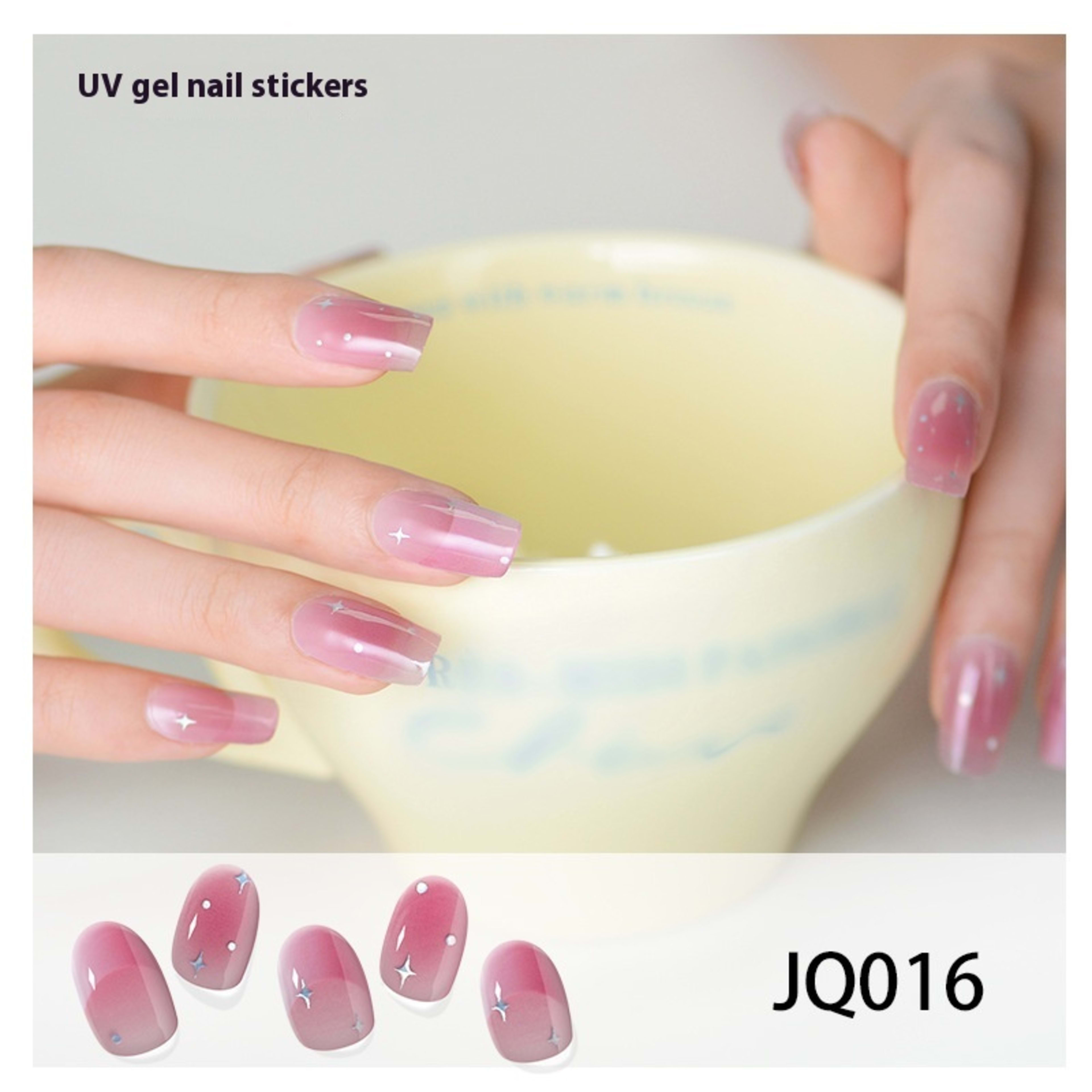 Gel Nail Sticker Light Hardening 35