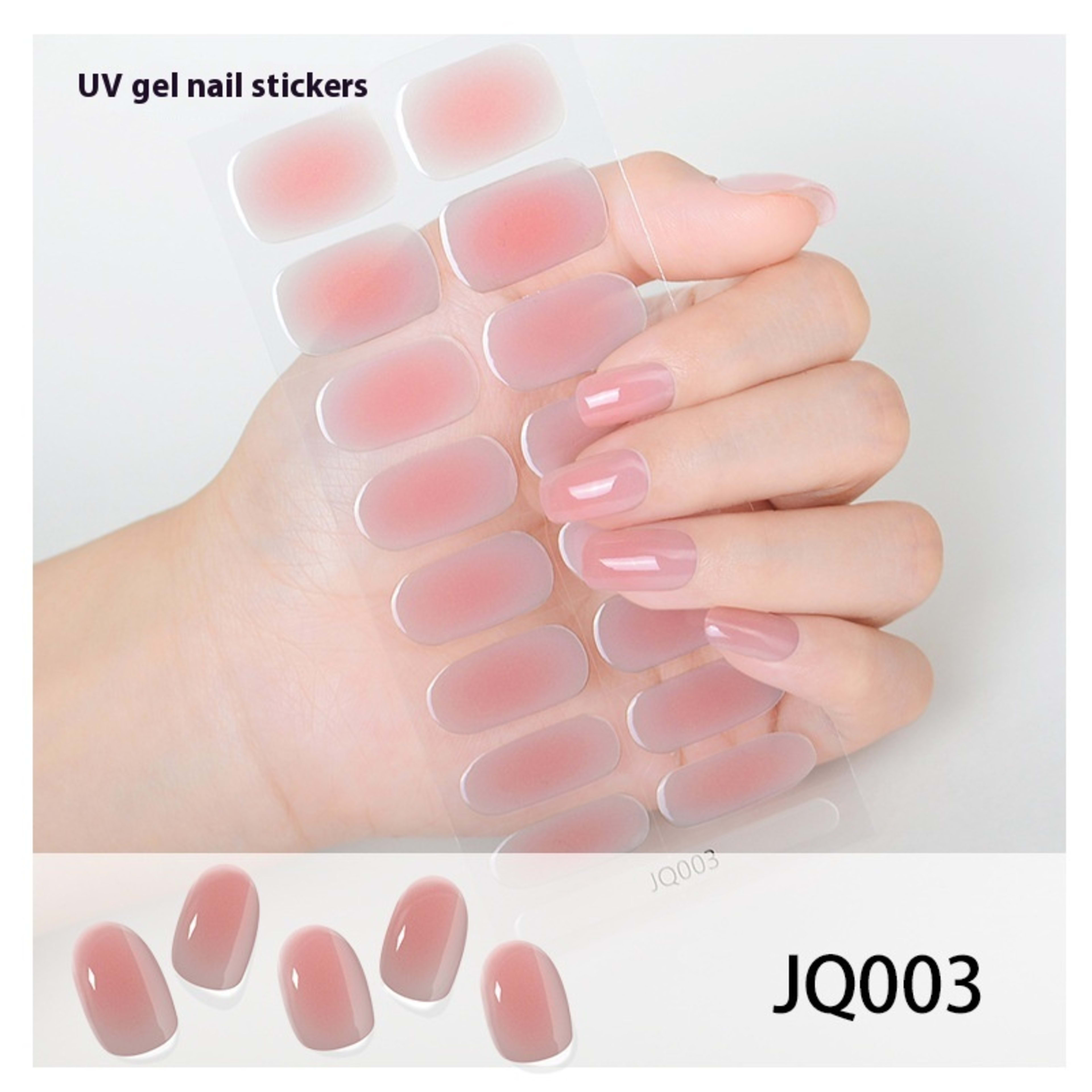 Gel Nail Sticker Light Hardening 2