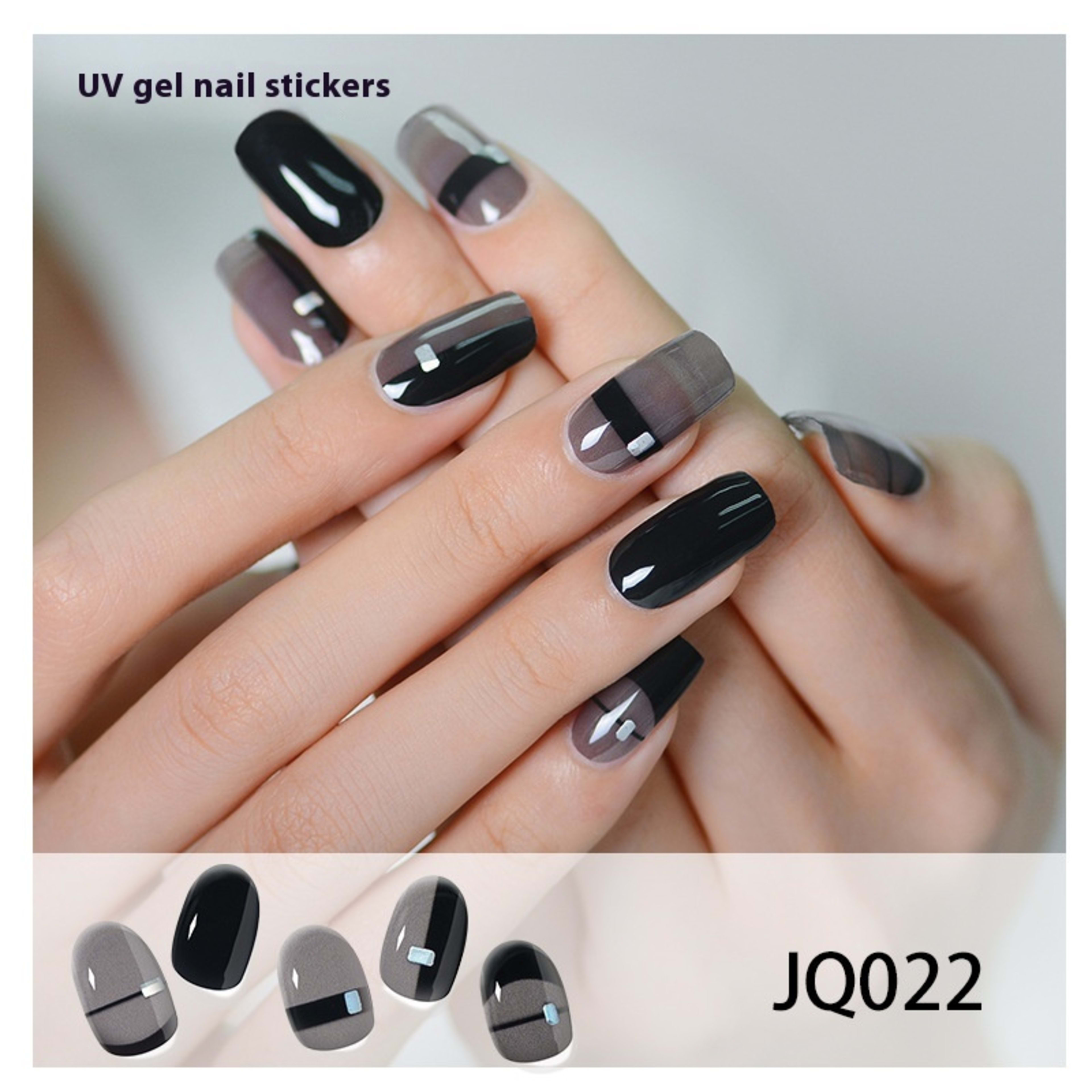 Gel Nail Sticker Light Hardening 13