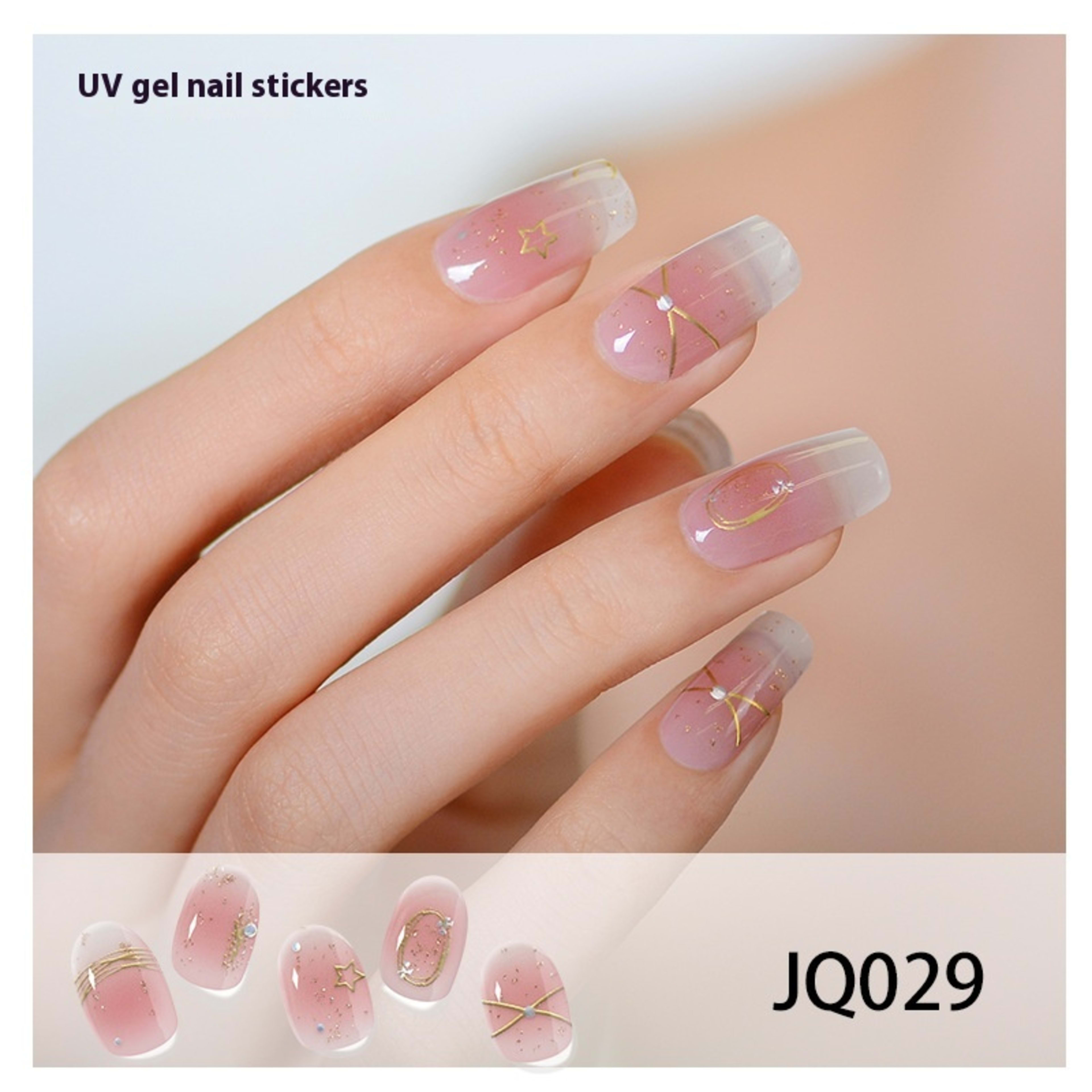 Gel Nail Sticker Light Hardening 5