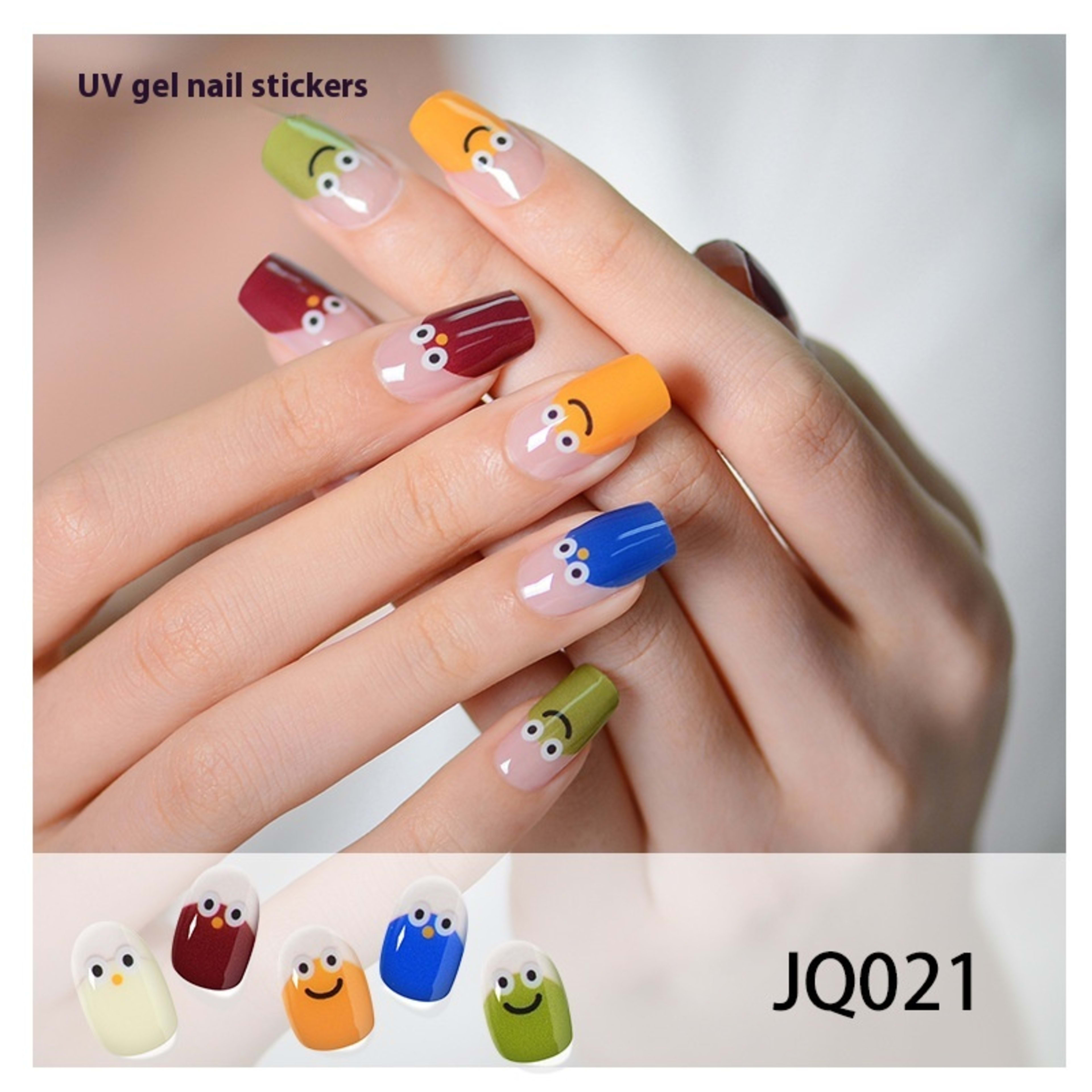 Gel Nail Sticker Light Hardening 16
