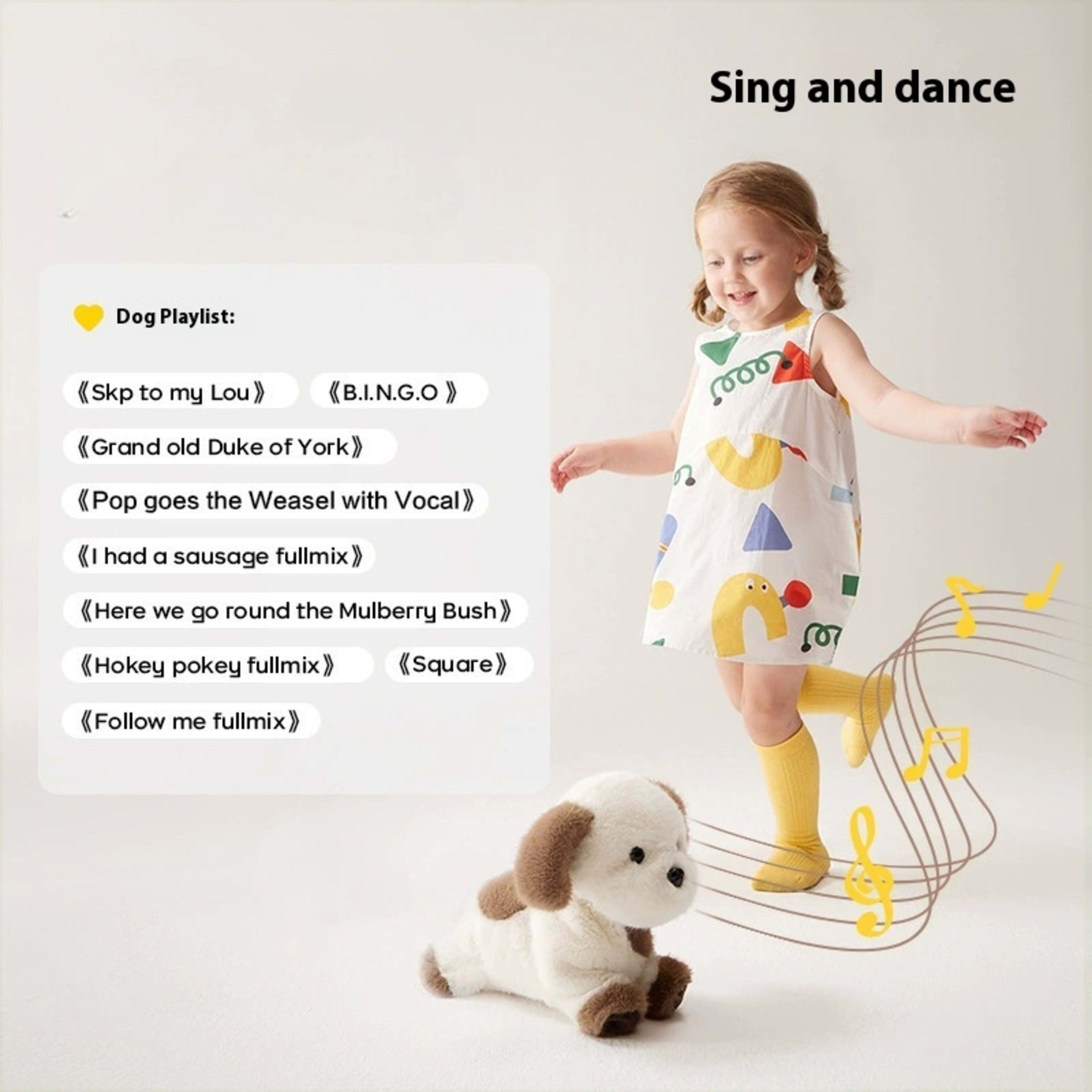 Password Dog Children's Electric Plush Simulation Pet Doll 10