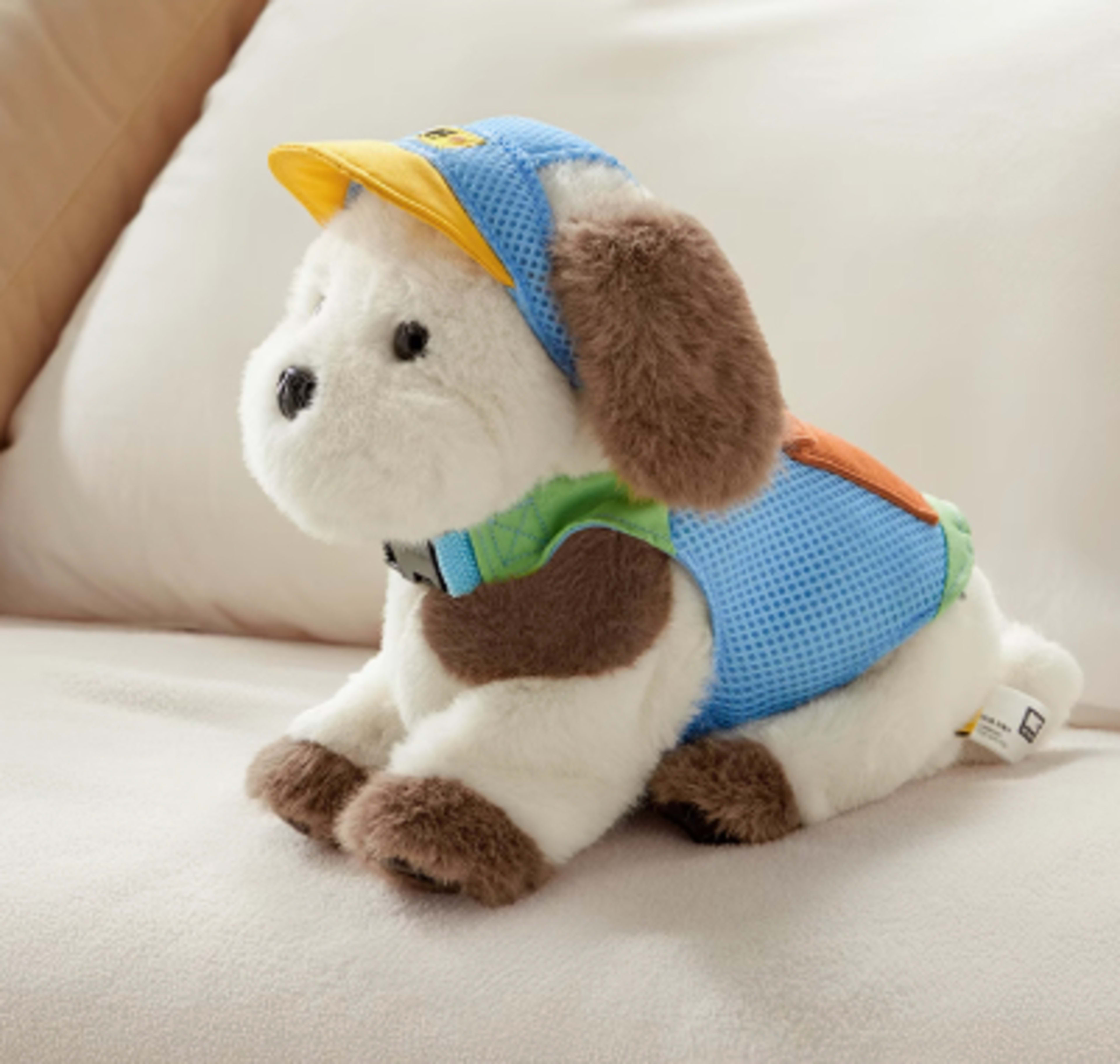 Password Dog Children's Electric Plush Simulation Pet Doll 12