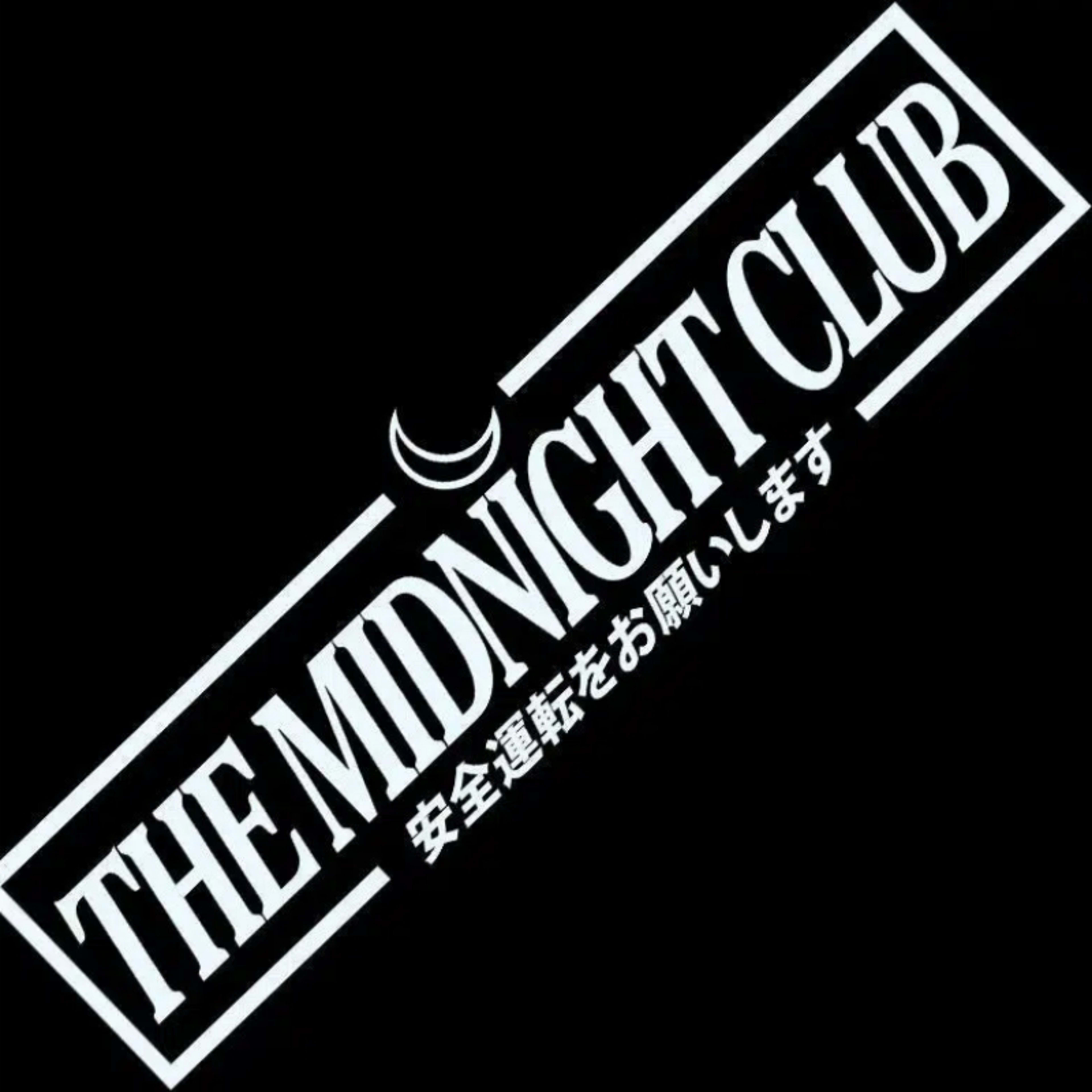 Customized Text For The Car Club On Car Stickers