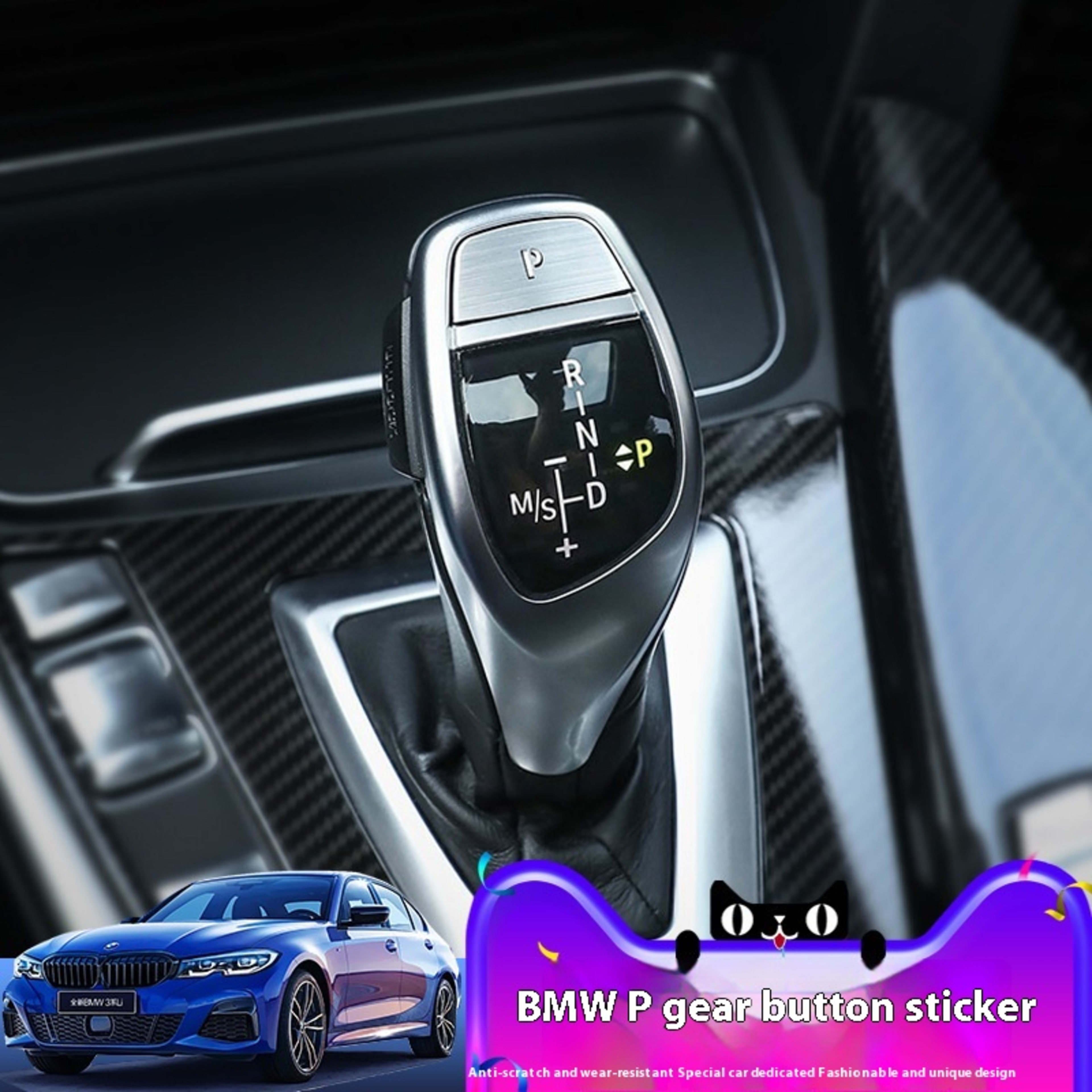 Interior Decoration For Modification Gear Lever Button 3