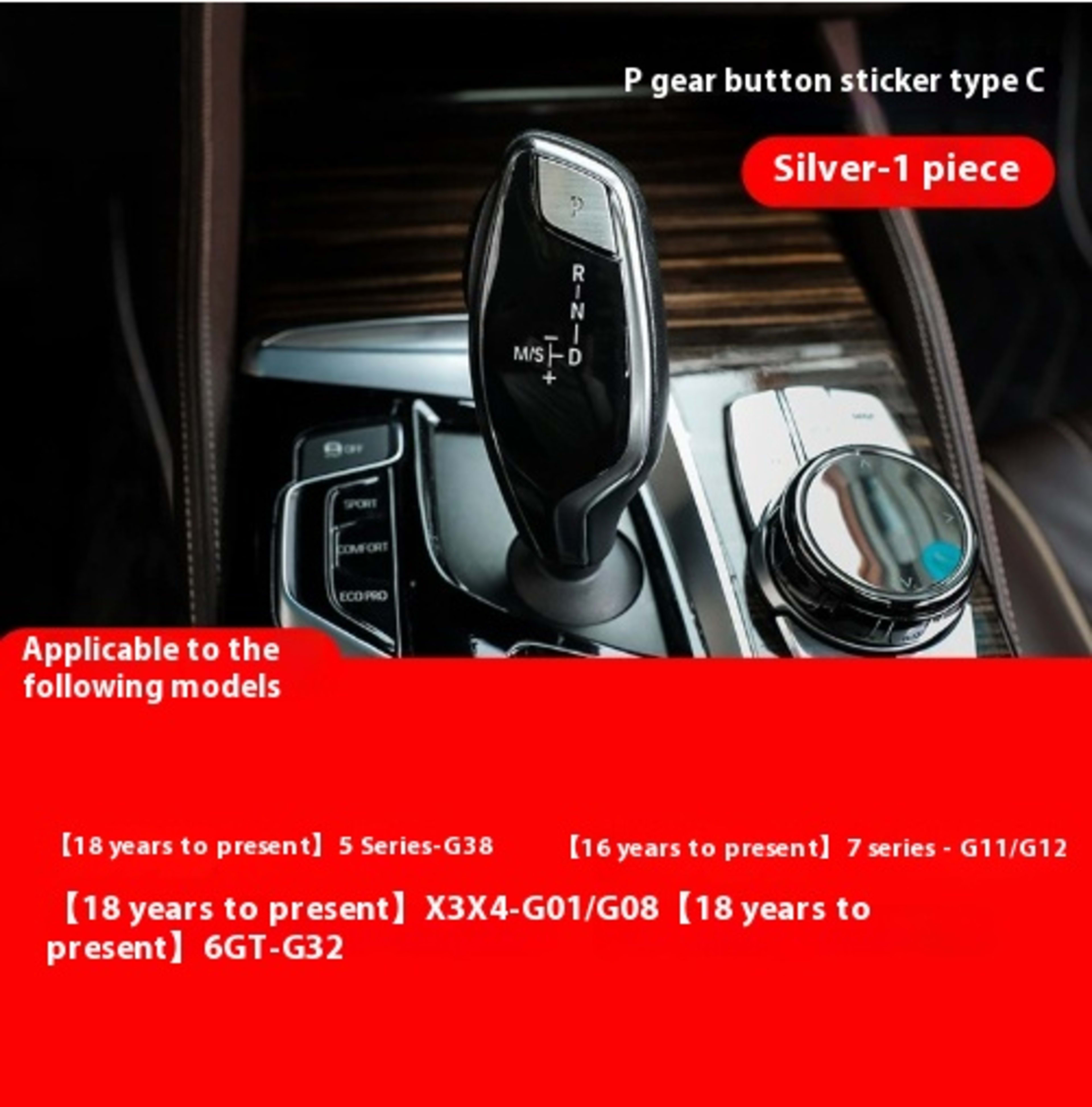 Interior Decoration For Modification Gear Lever Button