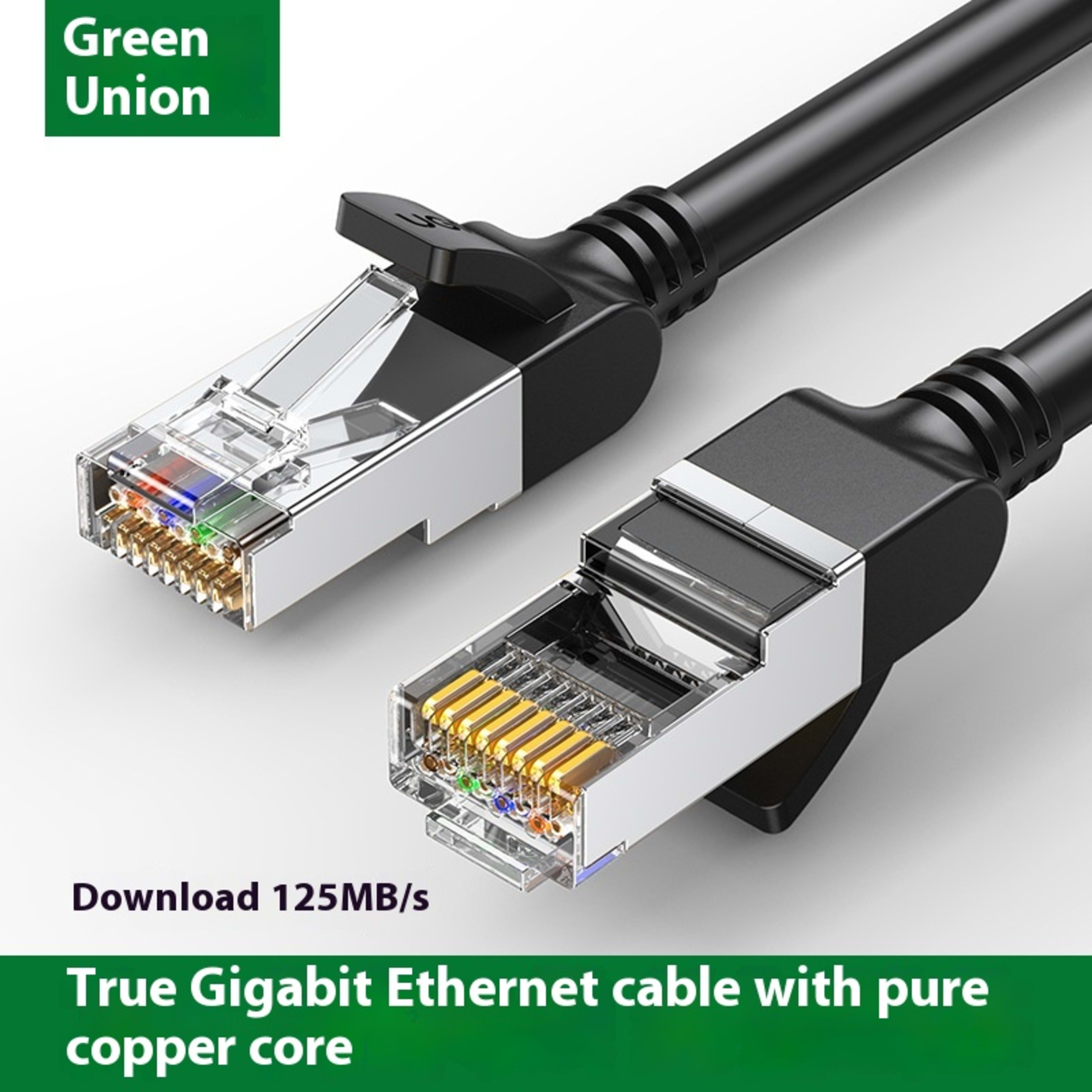 Green Network Cable Household Gigabit Super Six 12