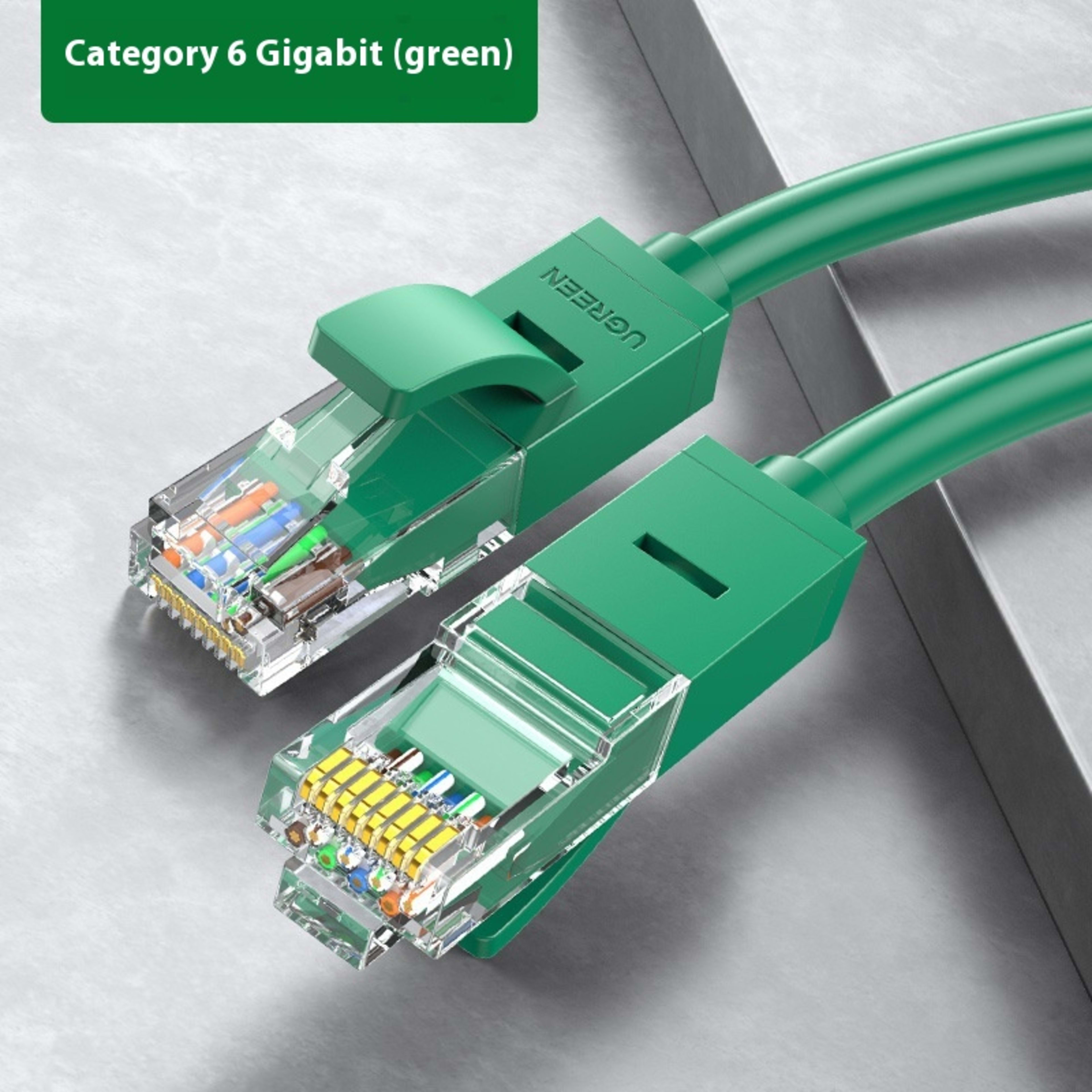 Green Network Cable Household Gigabit Super Six 8