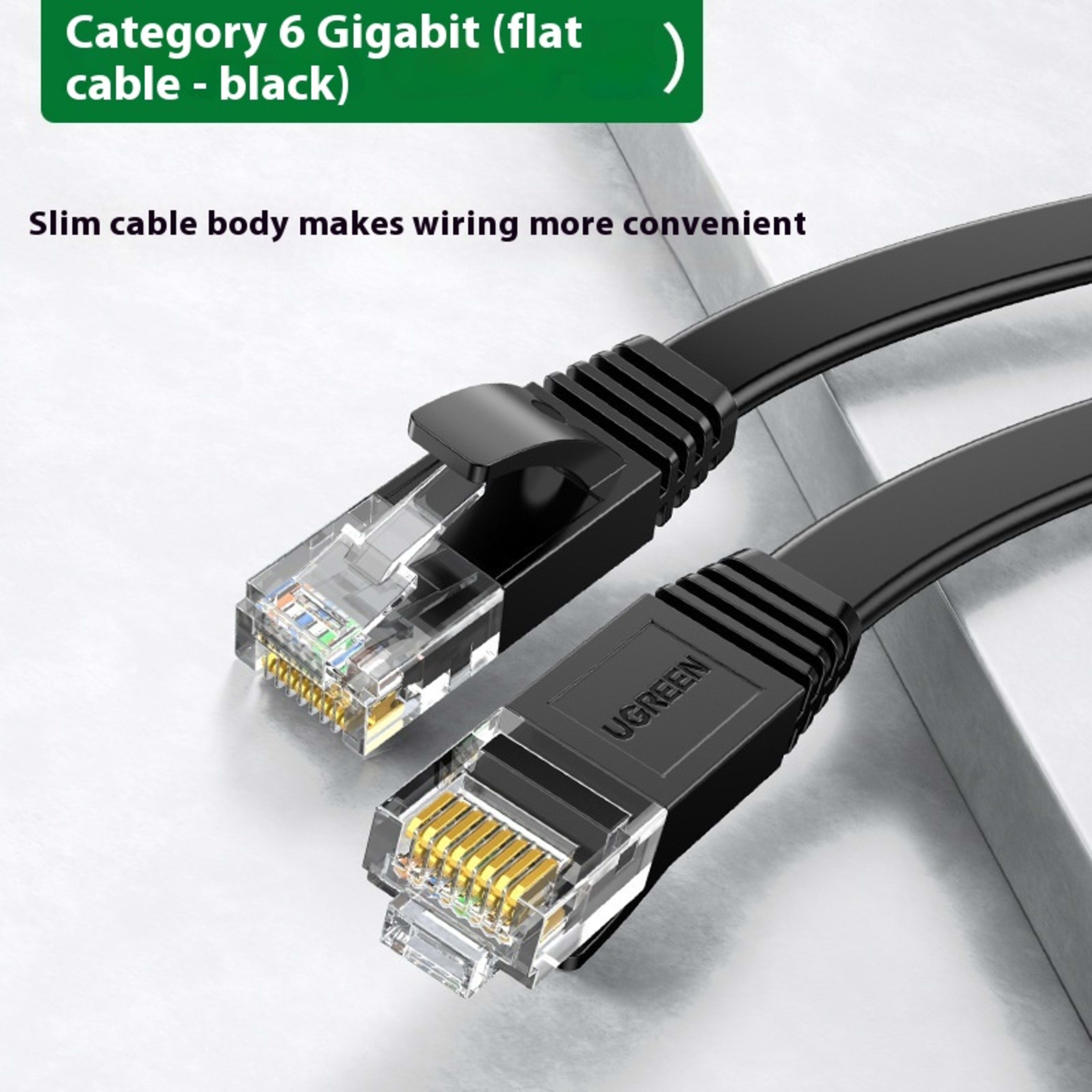 Green Network Cable Household Gigabit Super Six 1