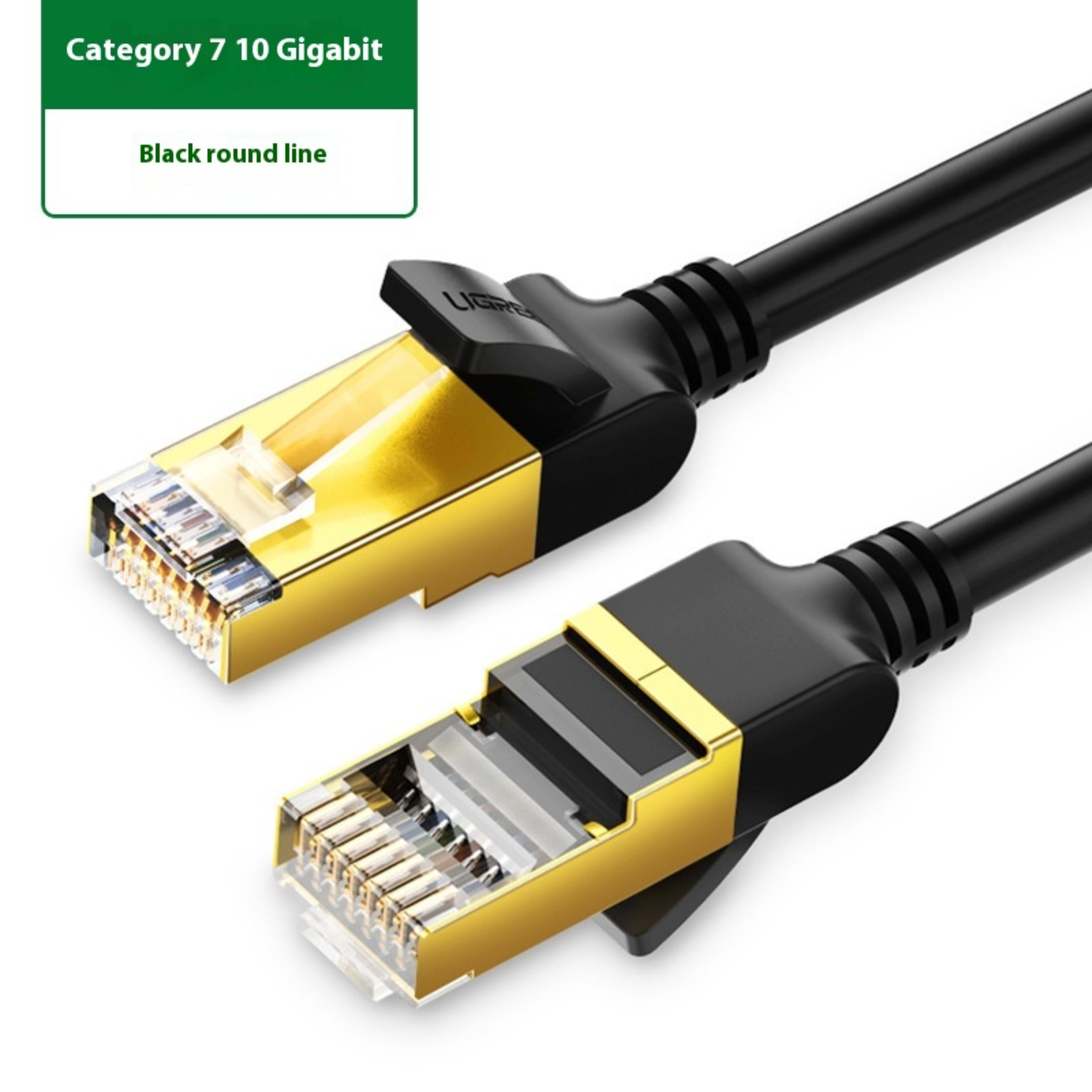Green Network Cable Household Gigabit Super Six 10