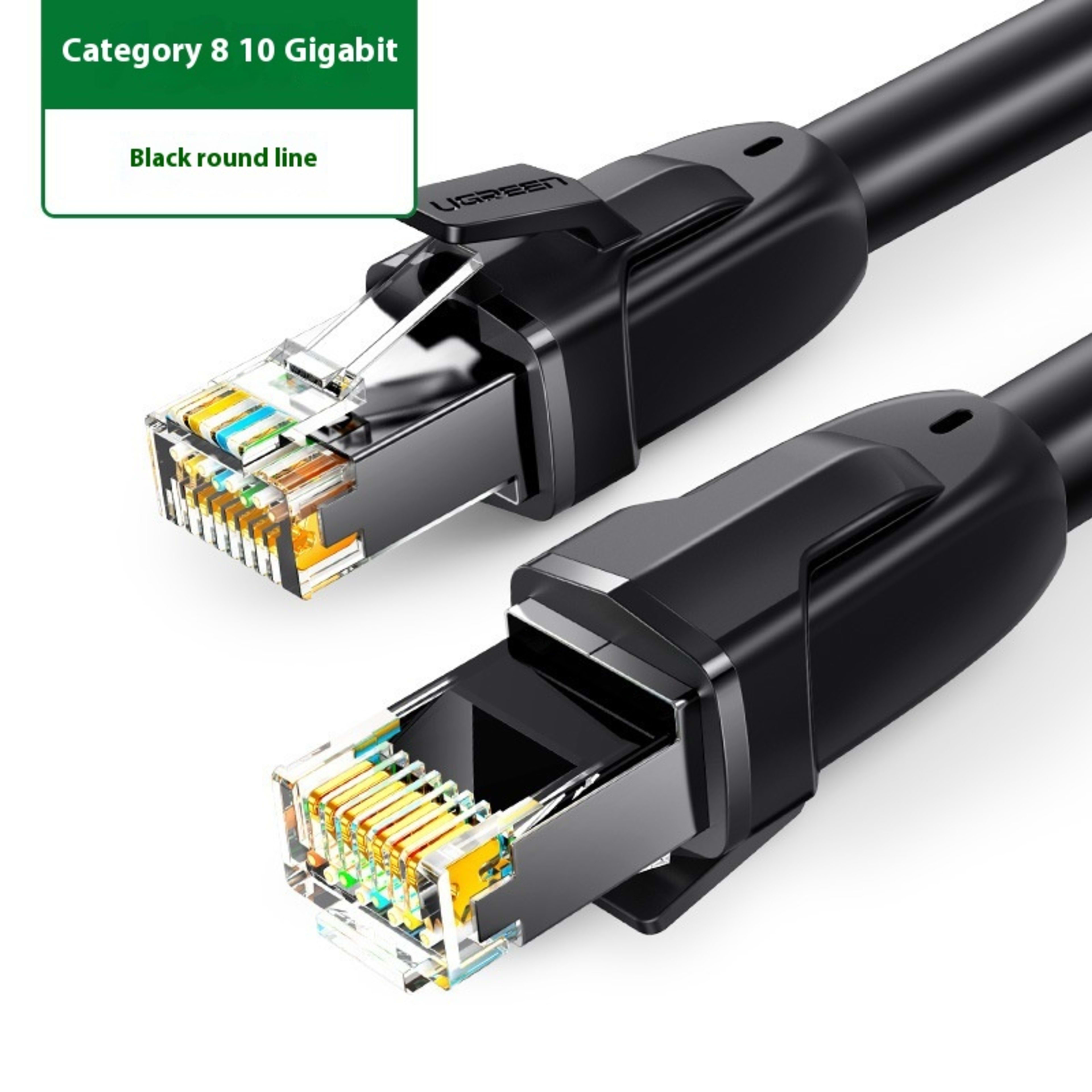 Green Network Cable Household Gigabit Super Six 14
