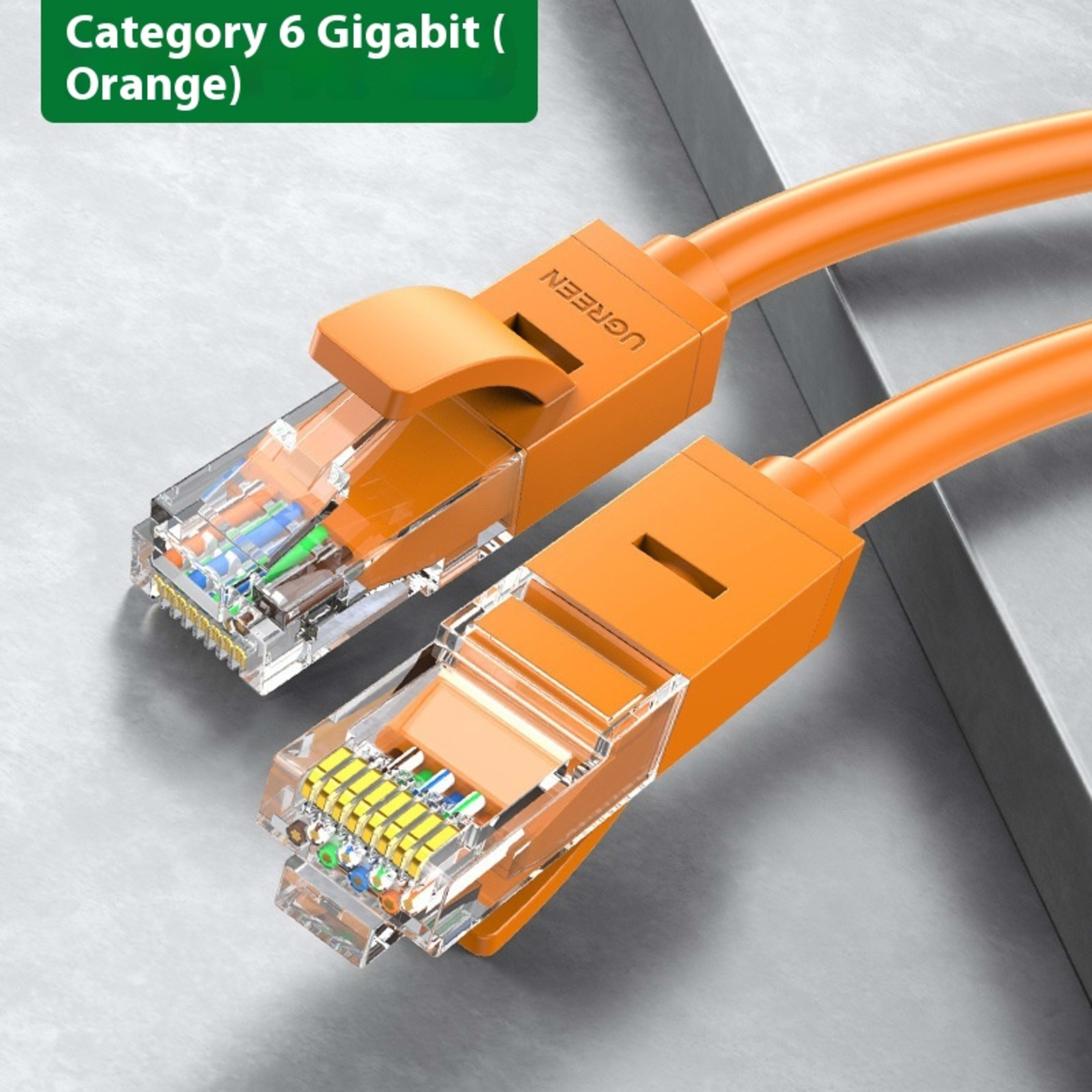 Green Network Cable Household Gigabit Super Six 11