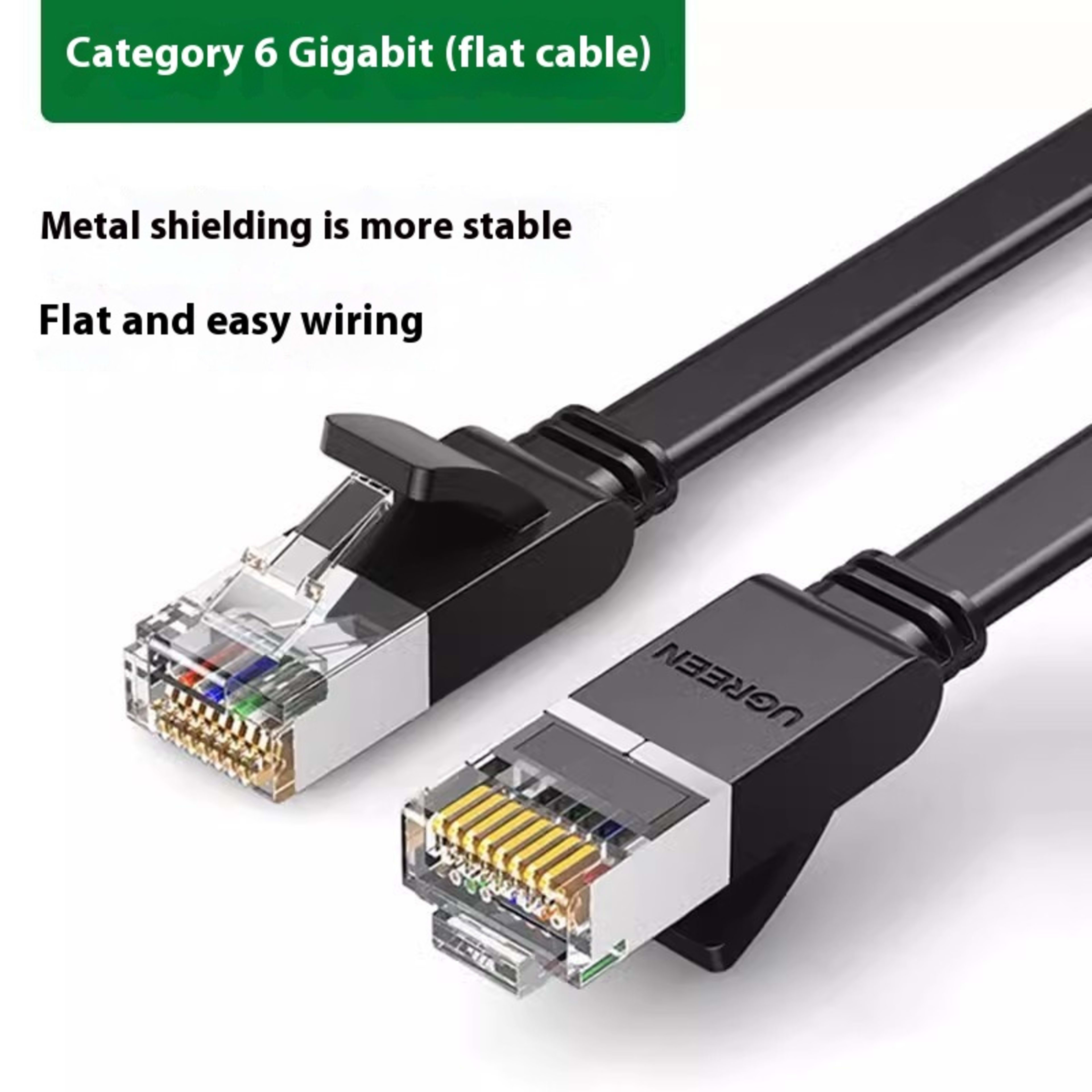 Green Network Cable Household Gigabit Super Six 5