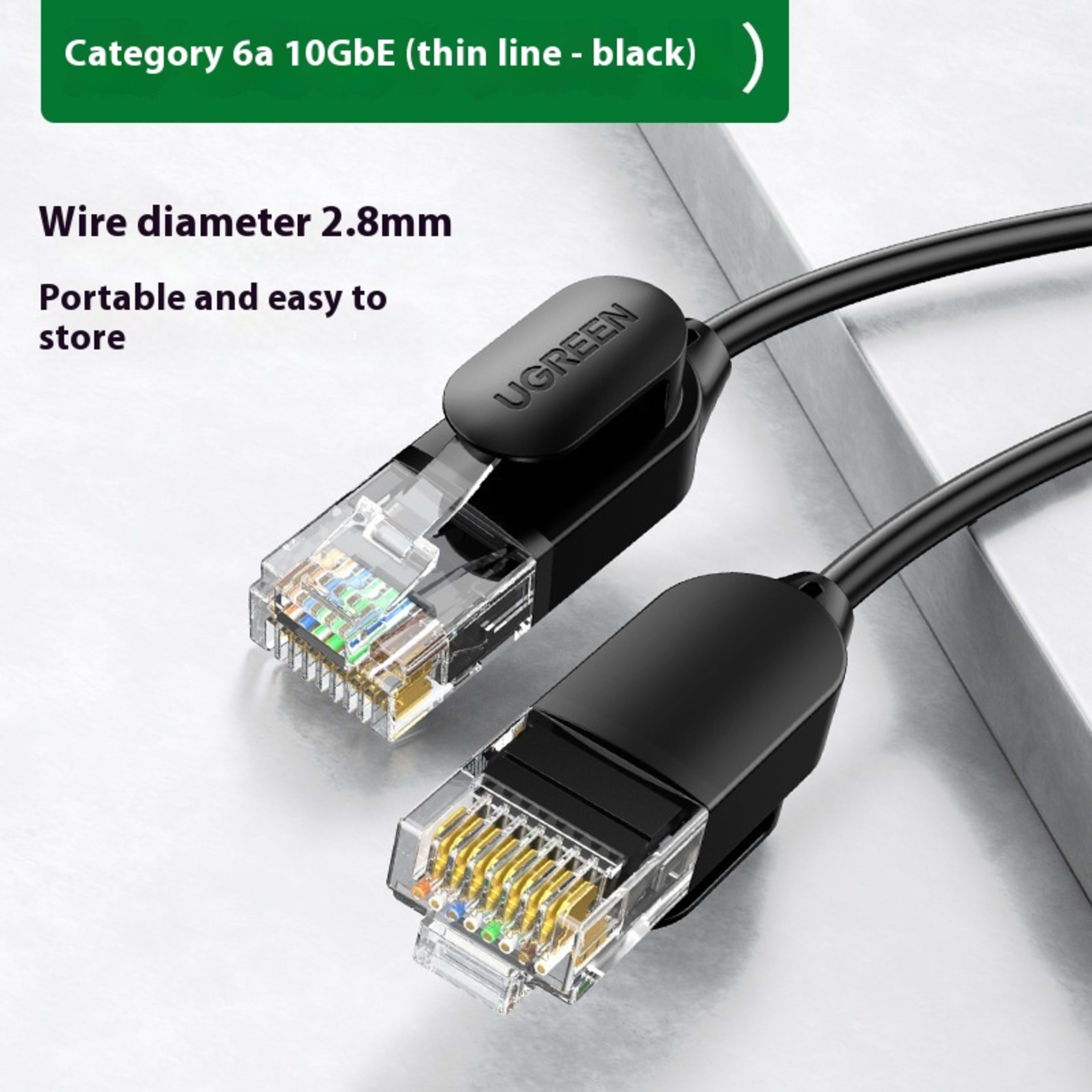 Green Network Cable Household Gigabit Super Six 16