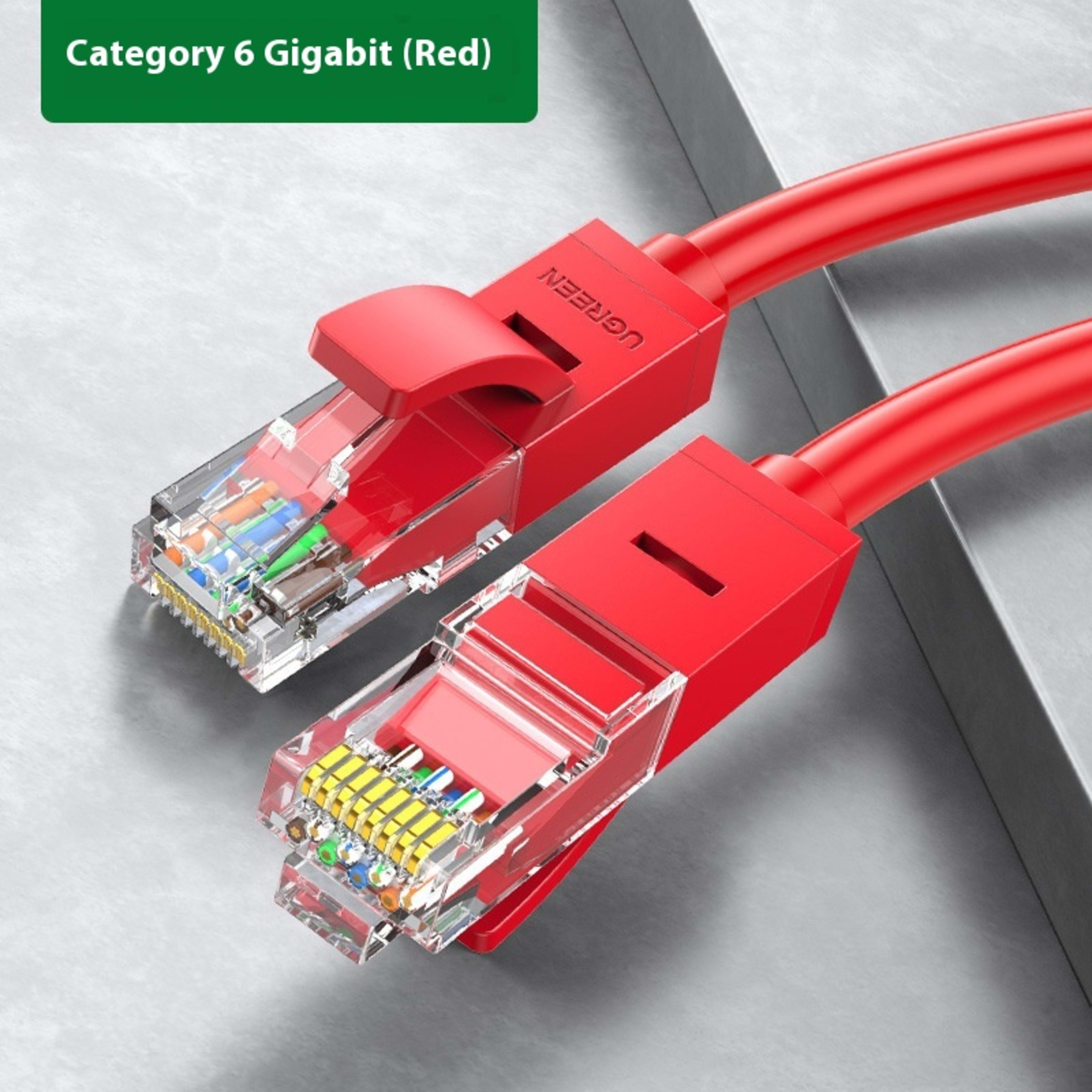 Green Network Cable Household Gigabit Super Six 7