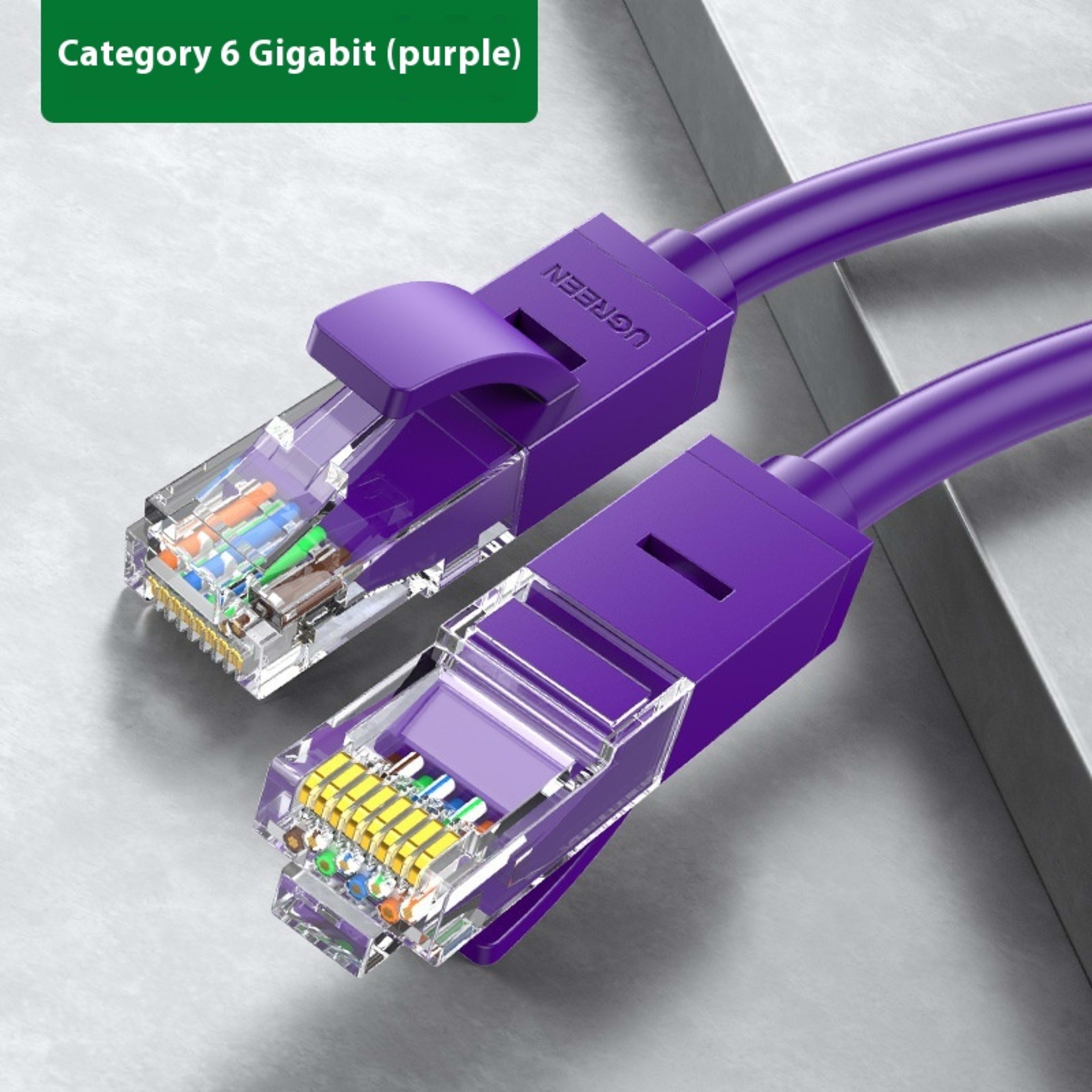 Green Network Cable Household Gigabit Super Six 17