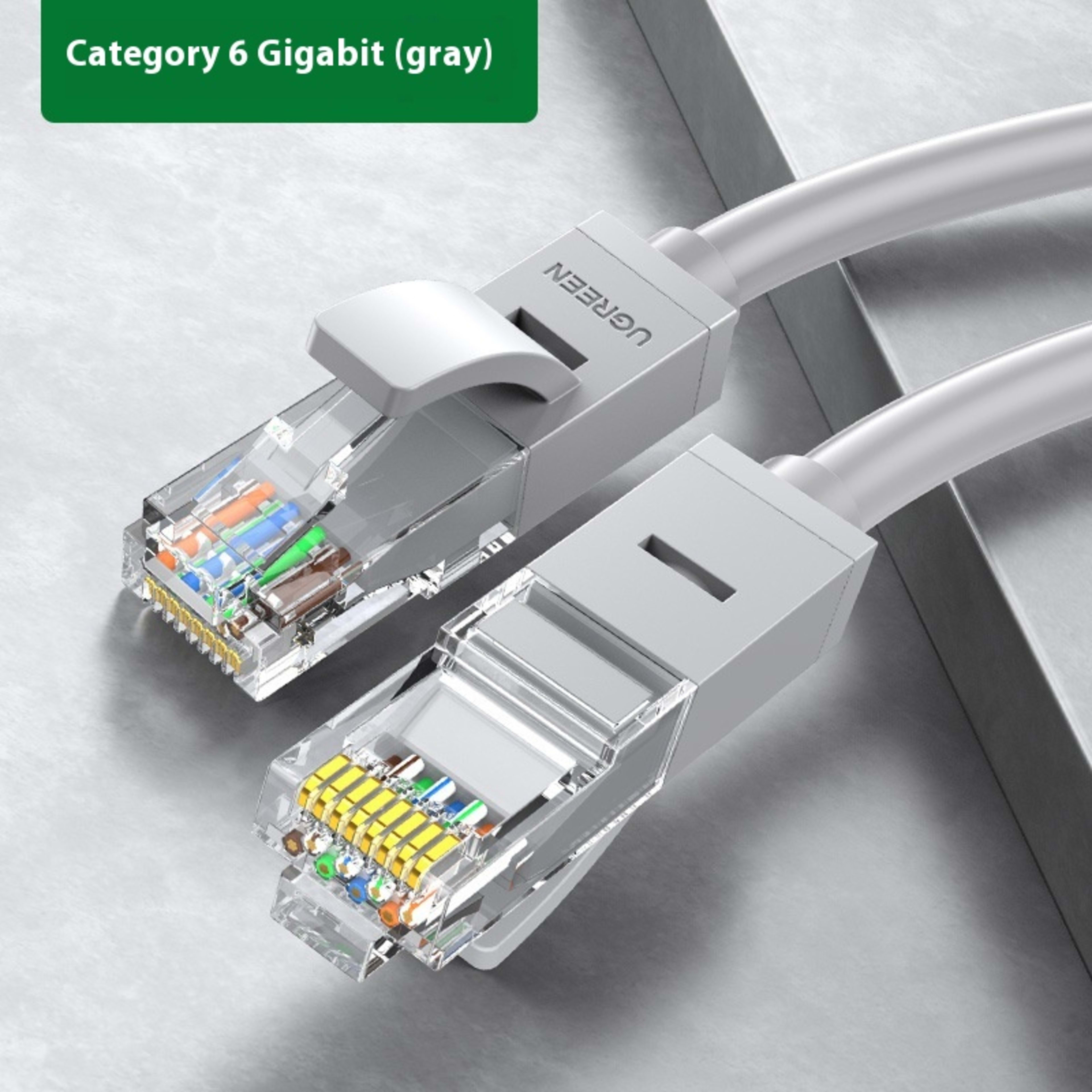 Green Network Cable Household Gigabit Super Six 9