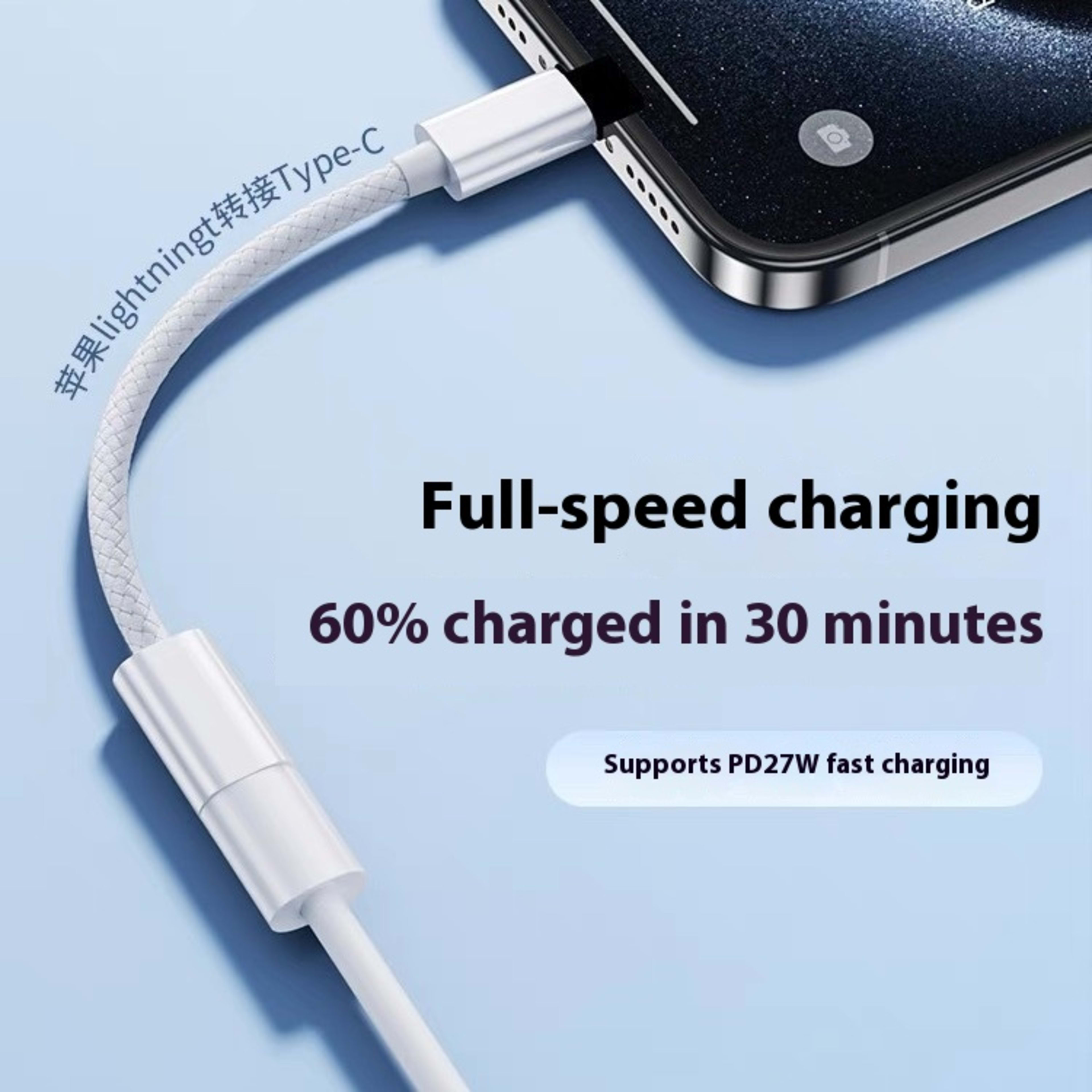 Fast Charge Converter Charging Data Cable 4