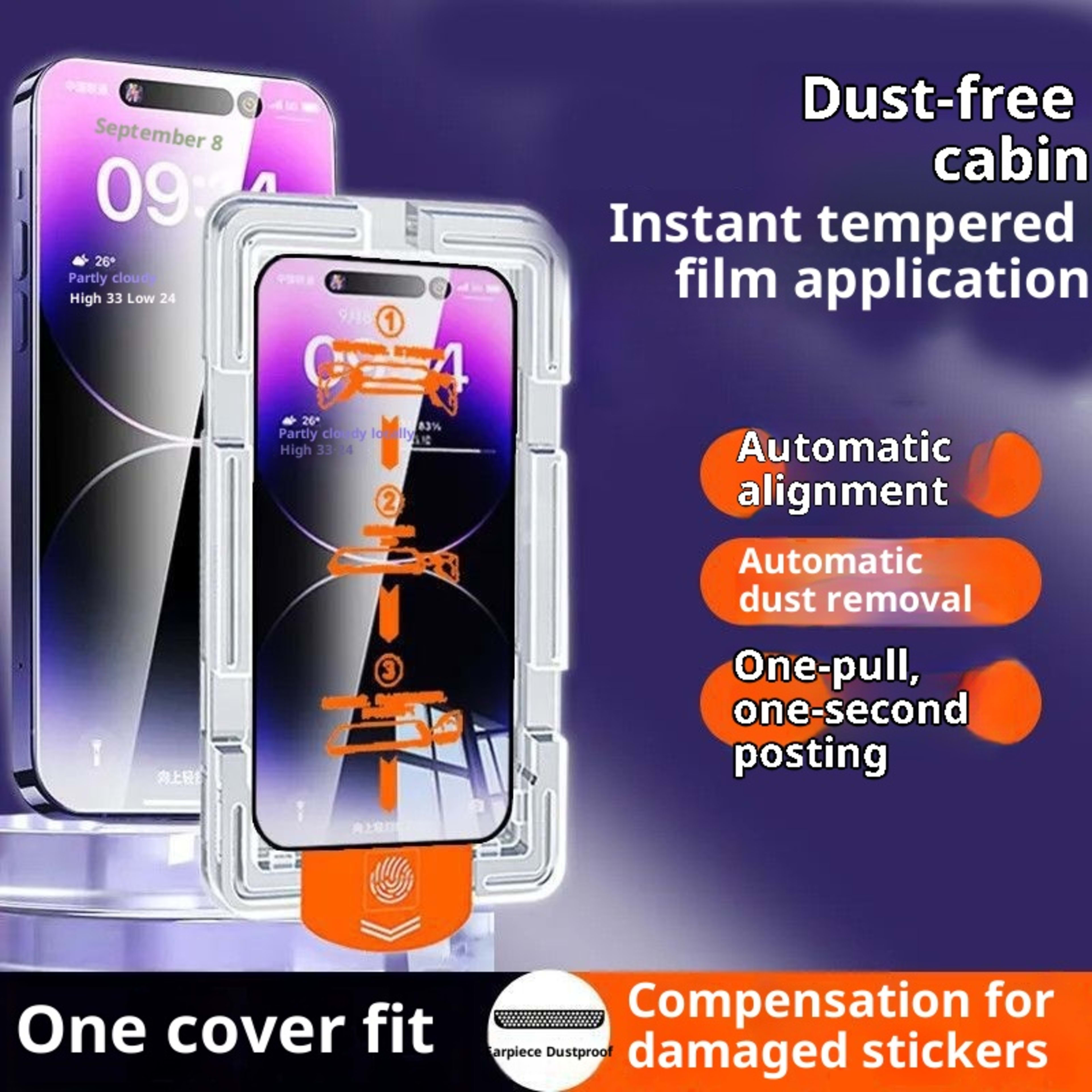 Tempered Film Full Screen Peep-proof Mobile Phone 6