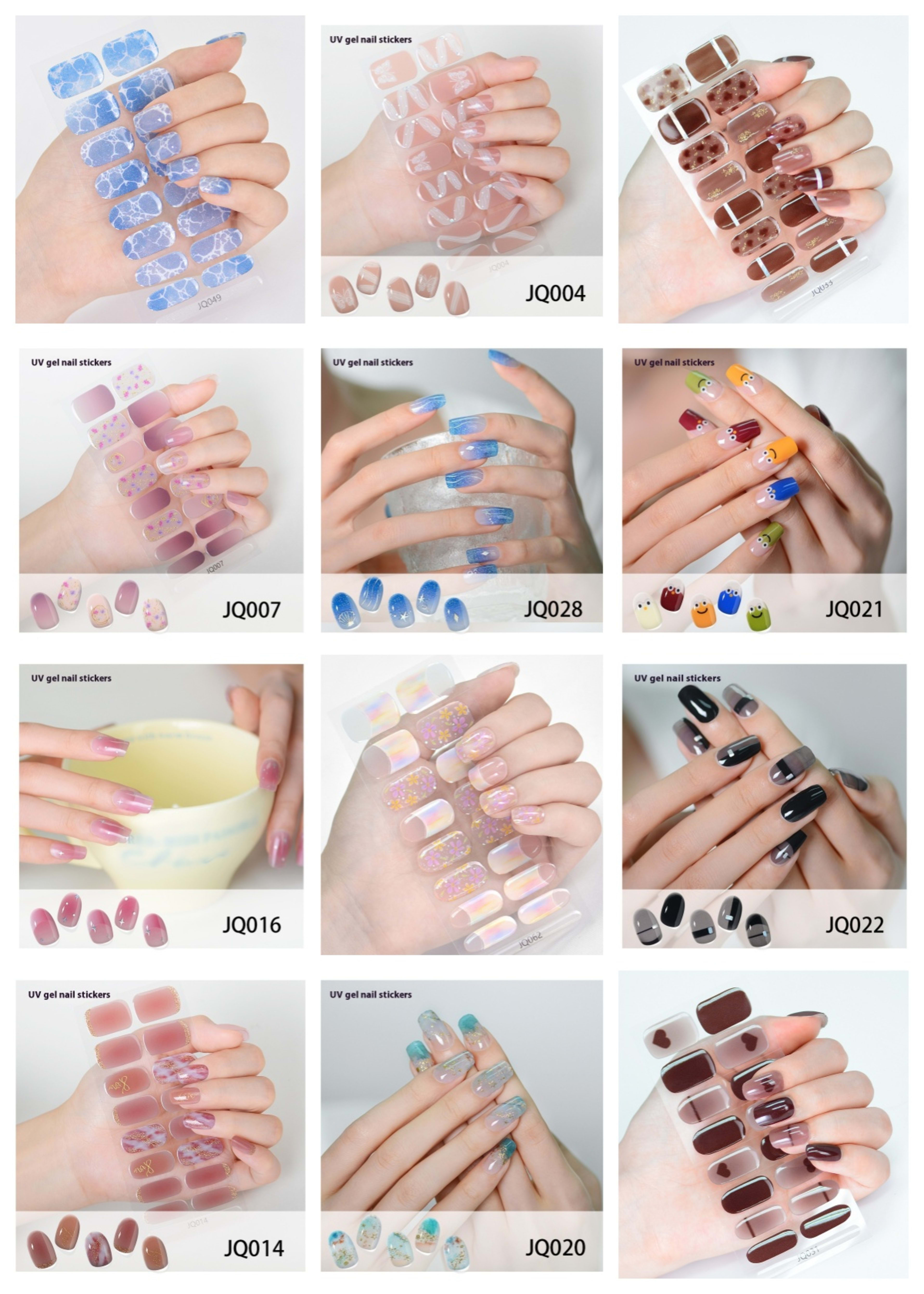 Gel Nail Sticker Light Hardening 7